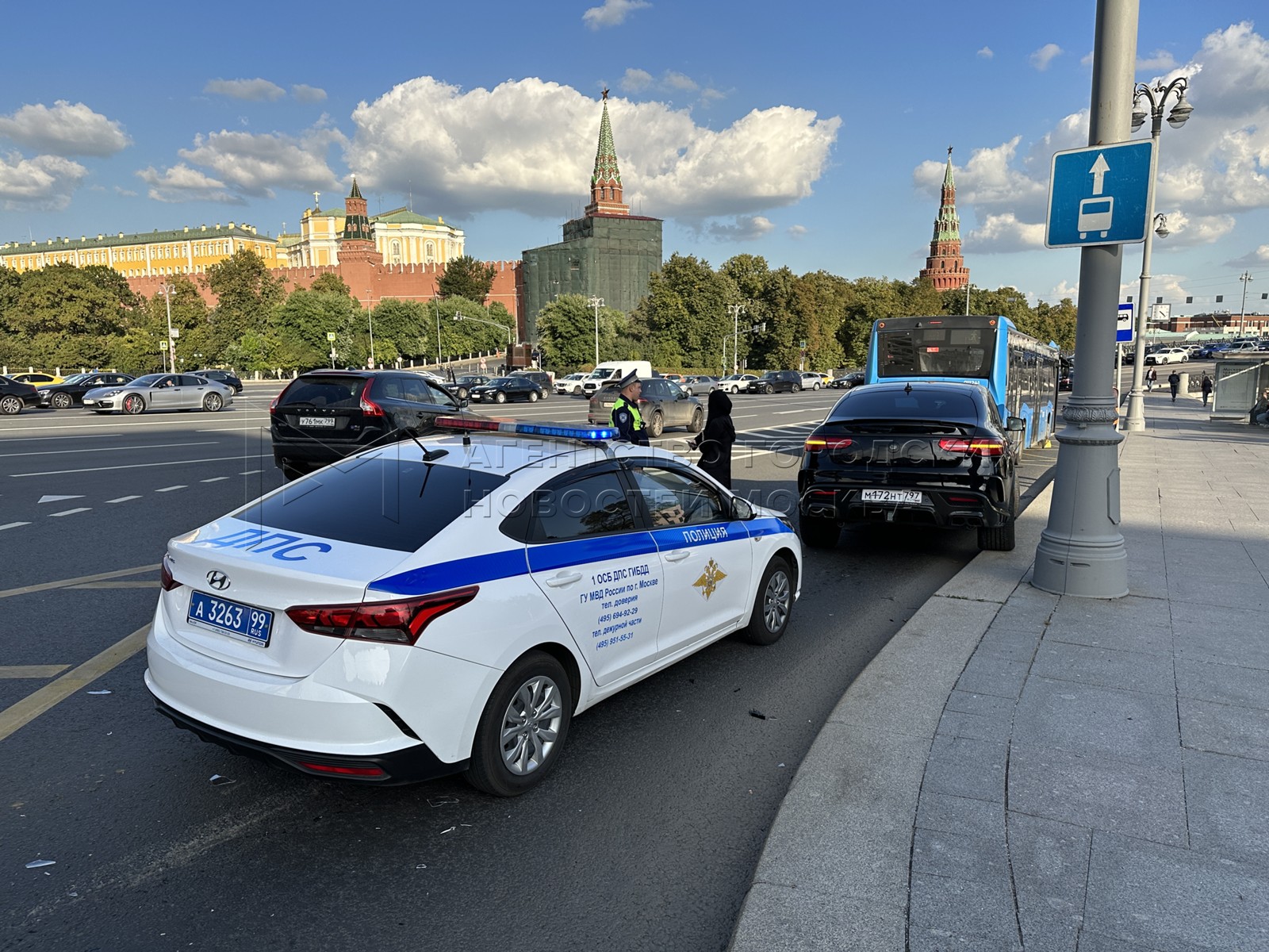 Агентство городских новостей «Москва» - Фотобанк