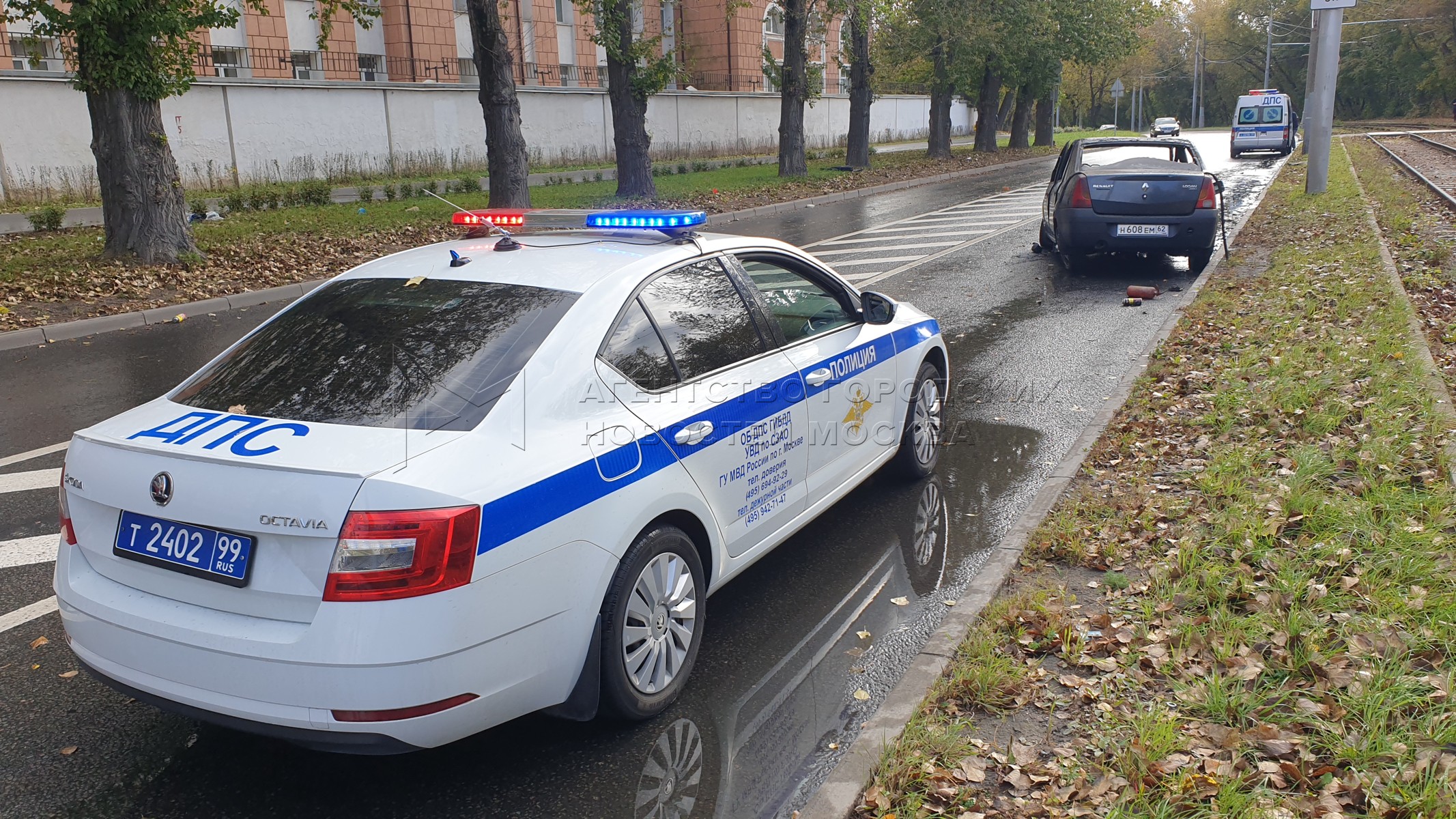 Агентство городских новостей «Москва» - Фотобанк