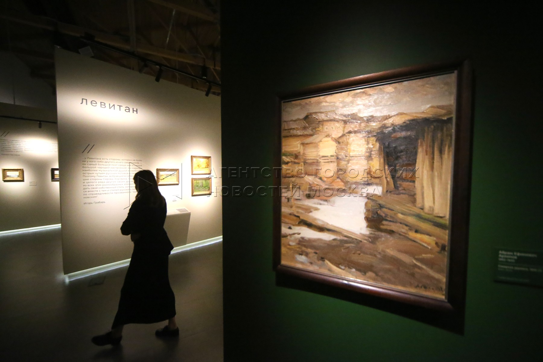 Звенигород манеж выставка левитана. Звенигород манеж выставка левитана. Звенигород манеж выставка левитана. Звенигород манеж выставка левитана. Звенигород манеж выставка левитана.