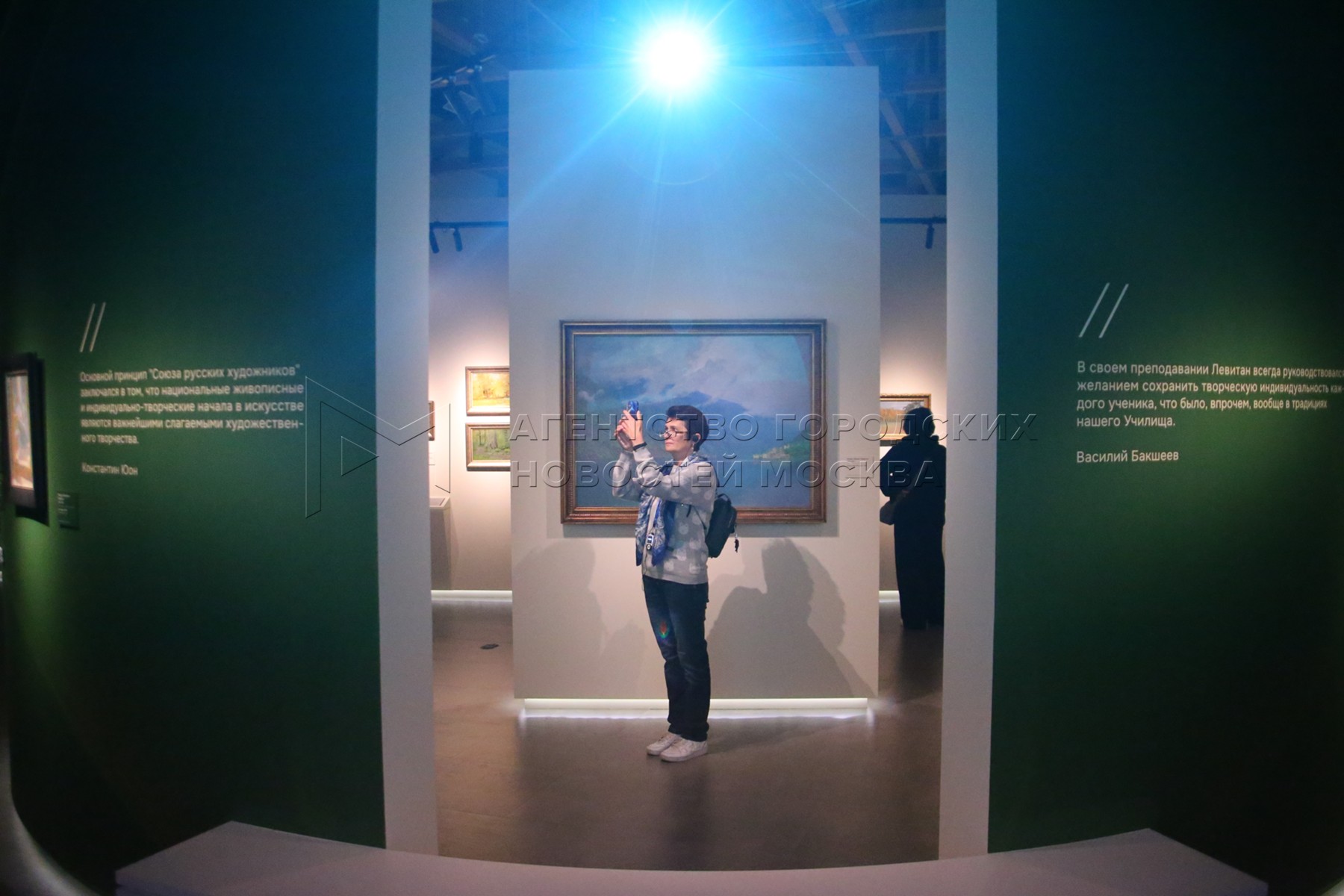 Звенигород манеж выставка левитана. Звенигород манеж выставка левитана. Звенигород манеж выставка левитана. Звенигород манеж выставка левитана. Звенигород манеж выставка левитана.