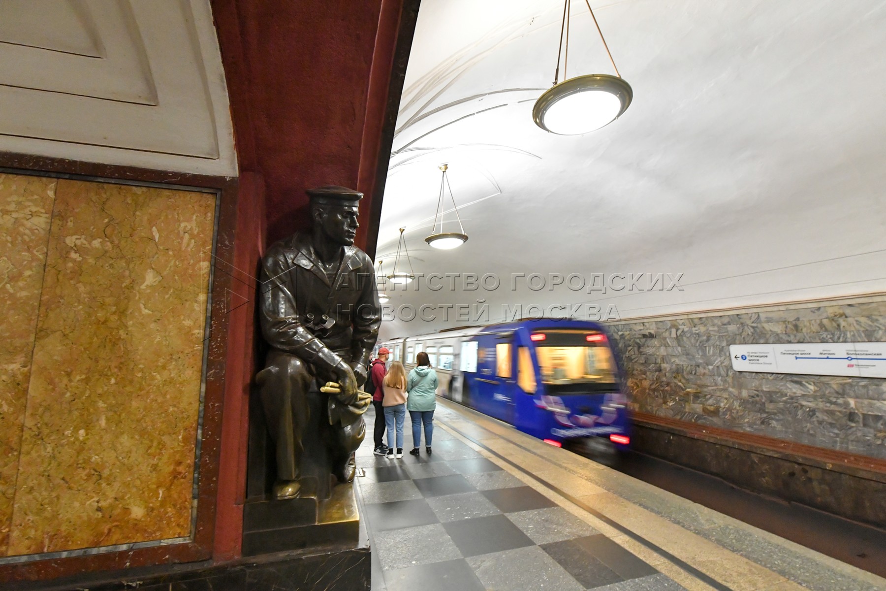 Агентство городских новостей «Москва» - Фотобанк