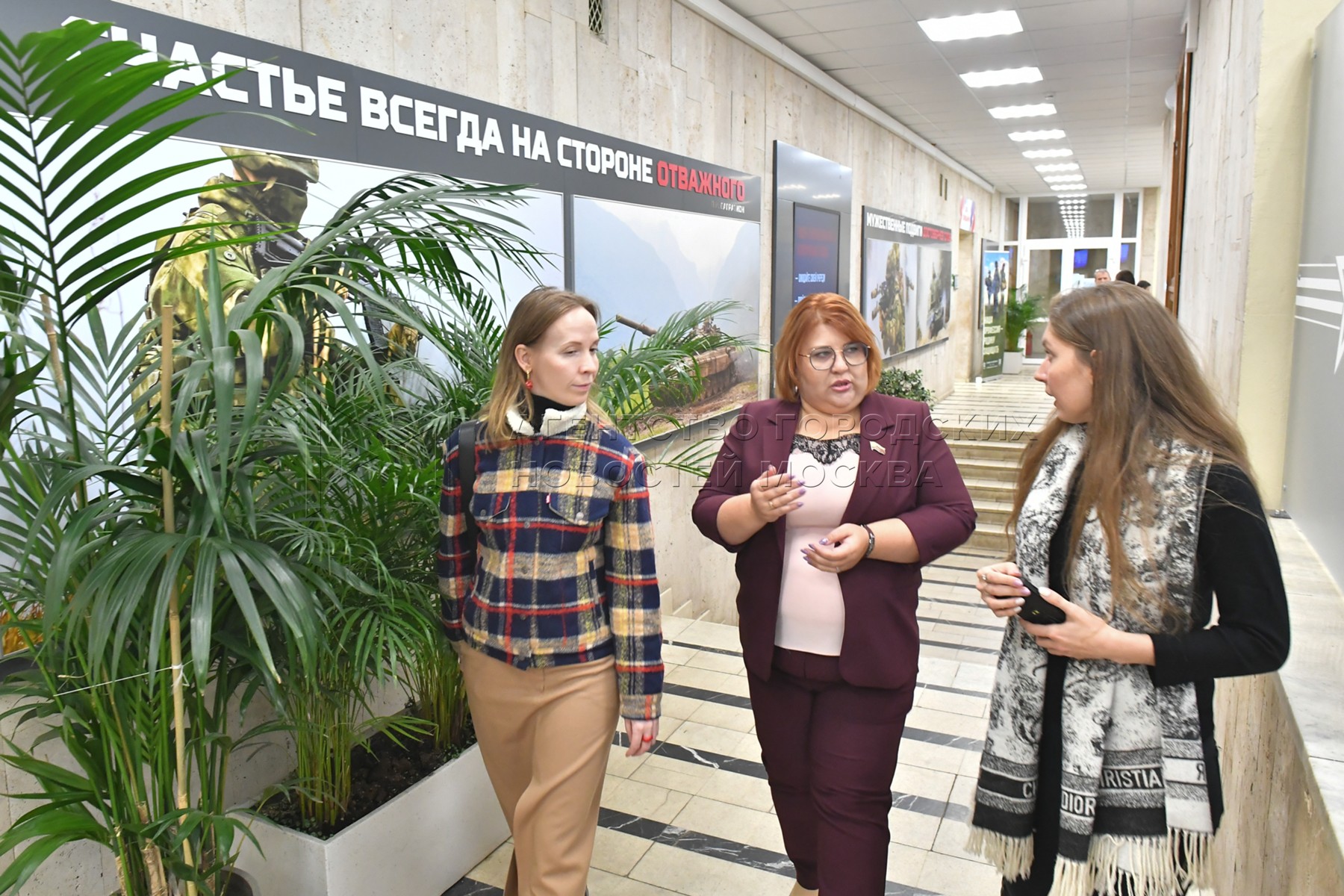 Агентство городских новостей «Москва» - Фотобанк