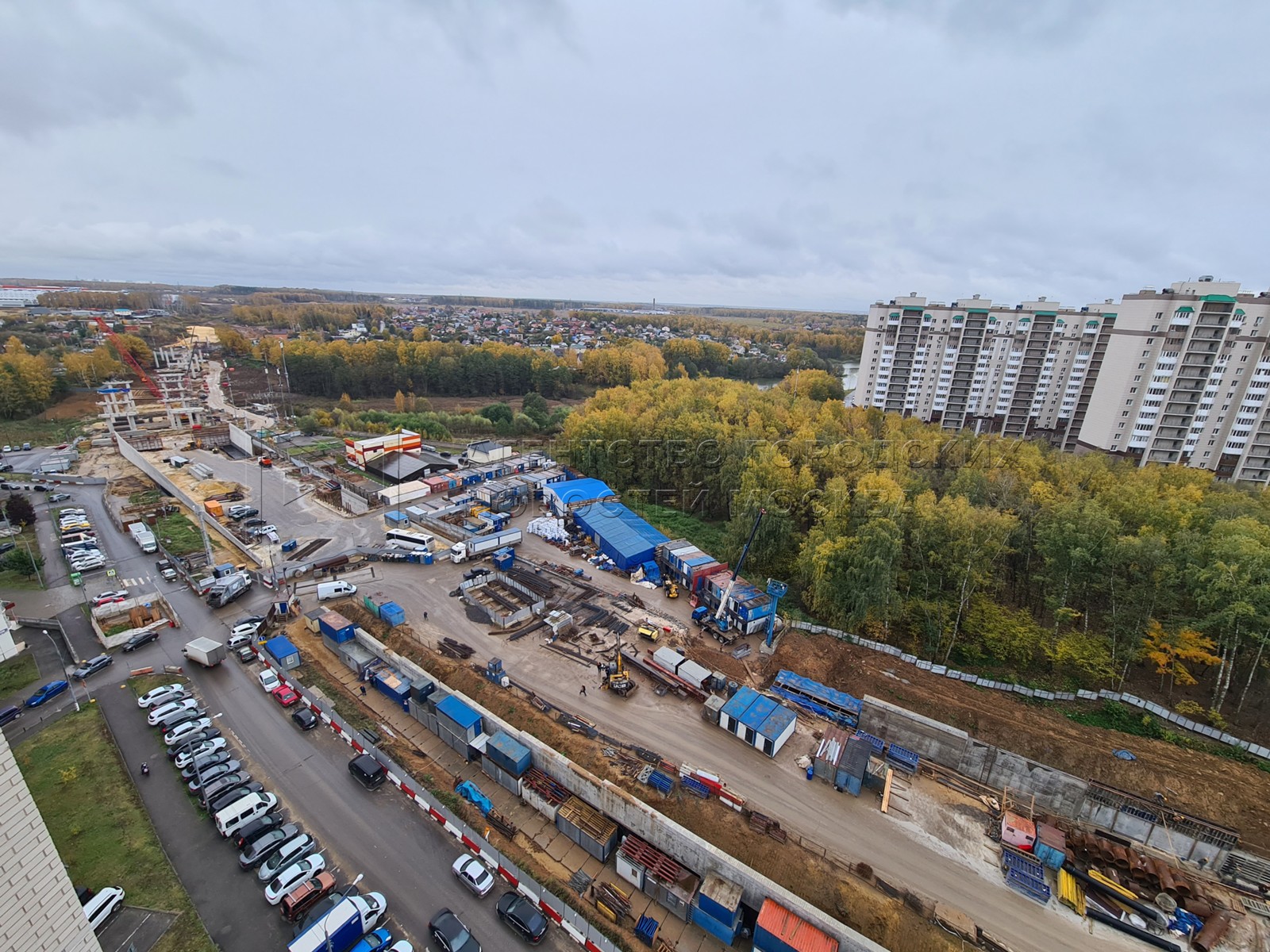 Агентство городских новостей «Москва» - Фотобанк