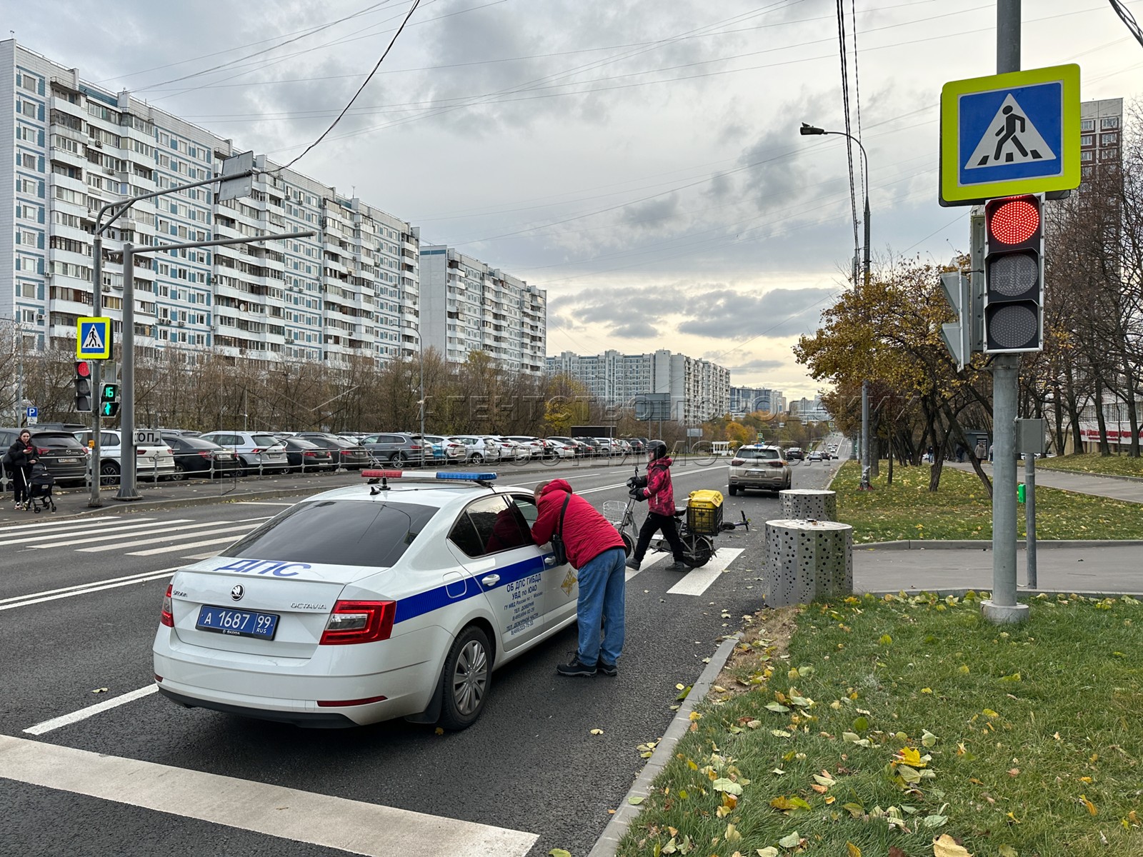 Агентство городских новостей «Москва» - Фотобанк