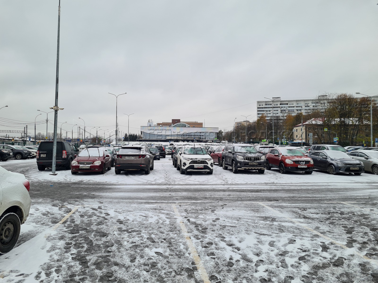 Агентство городских новостей «Москва» - Фотобанк