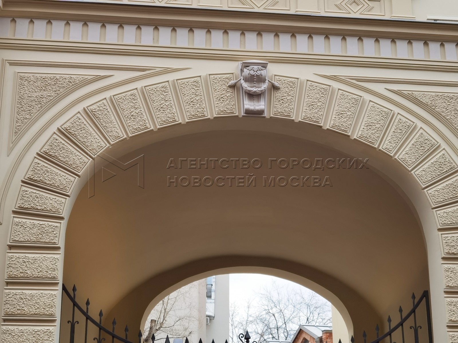 Агентство городских новостей «Москва» - Фотобанк