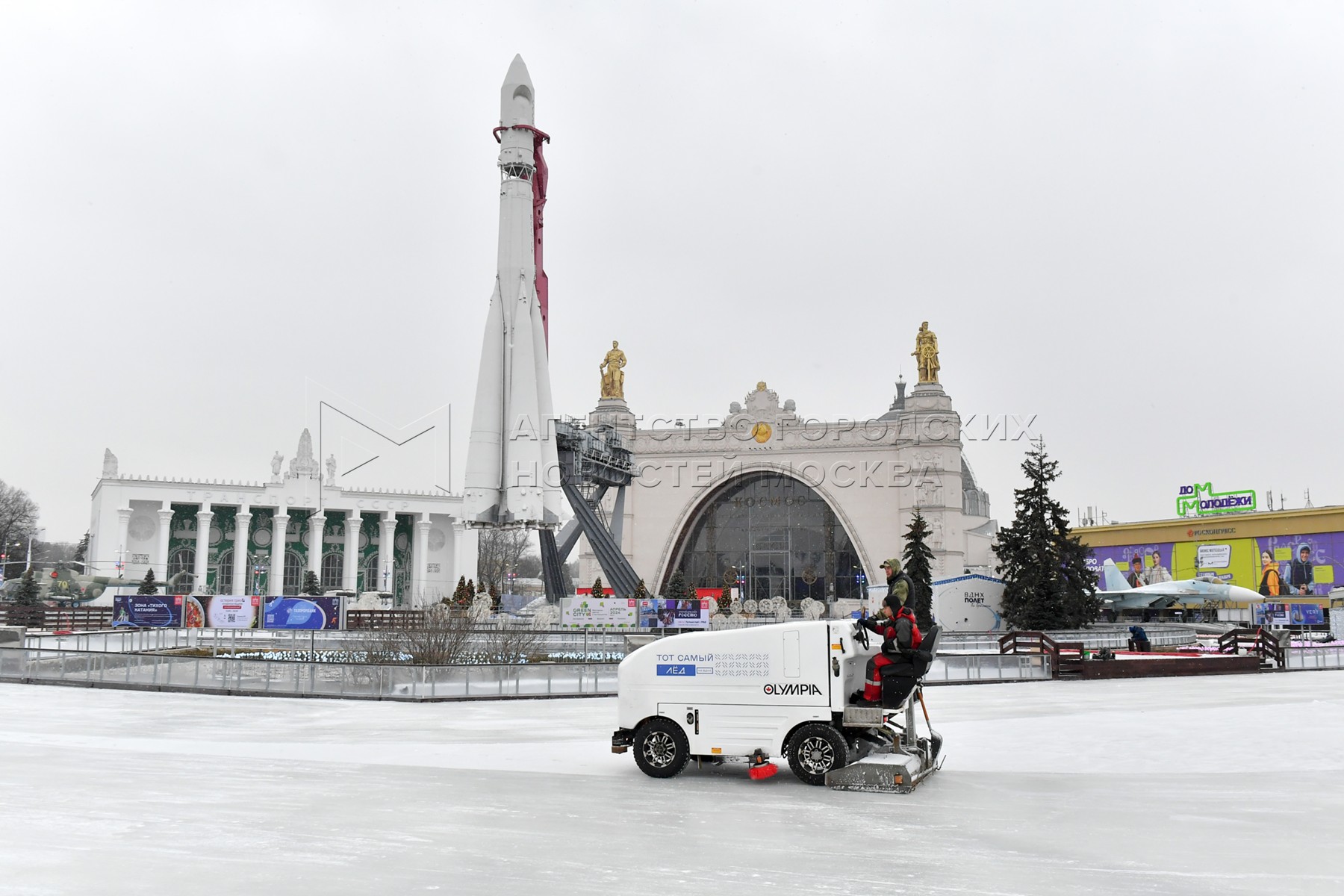 Агентство городских новостей «Москва» - Фотобанк