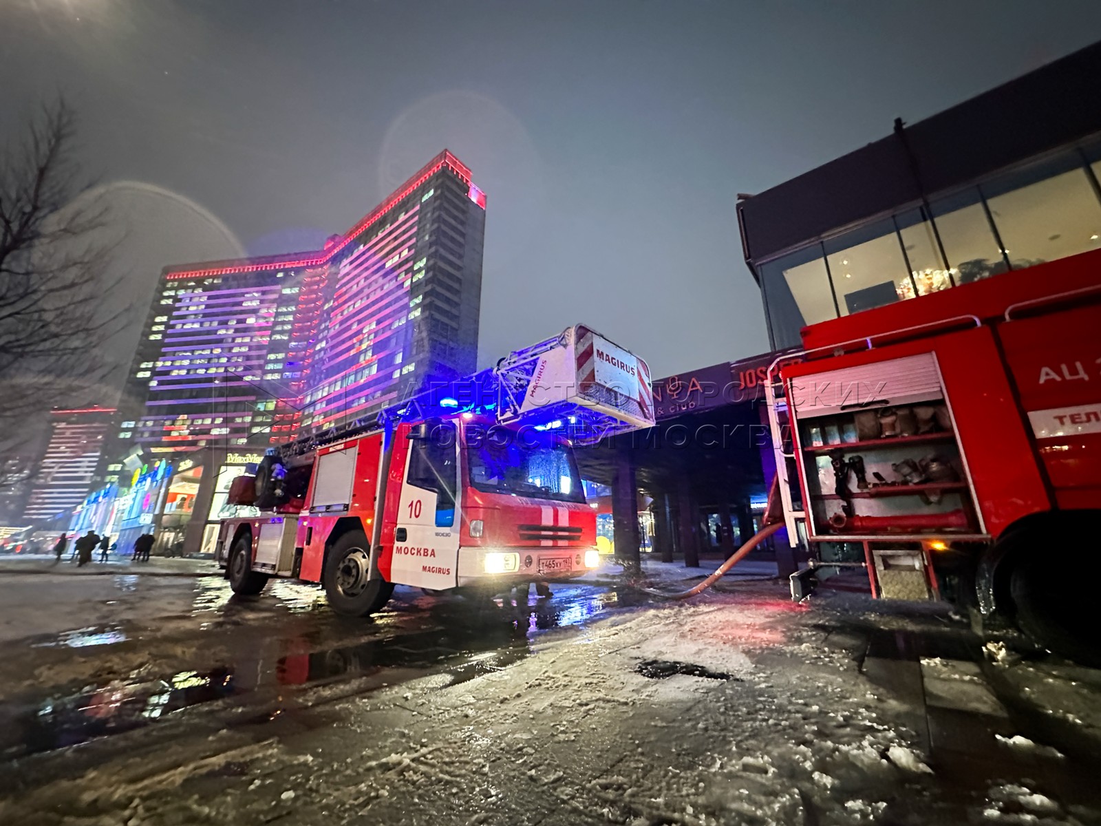 Агентство городских новостей «Москва» - Фотобанк