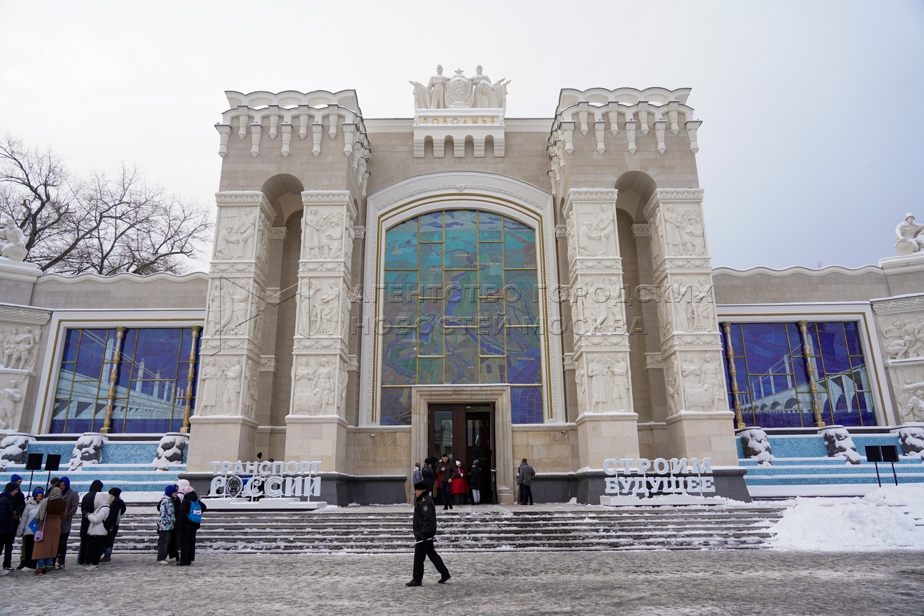 Агентство городских новостей «Москва» - Фотобанк