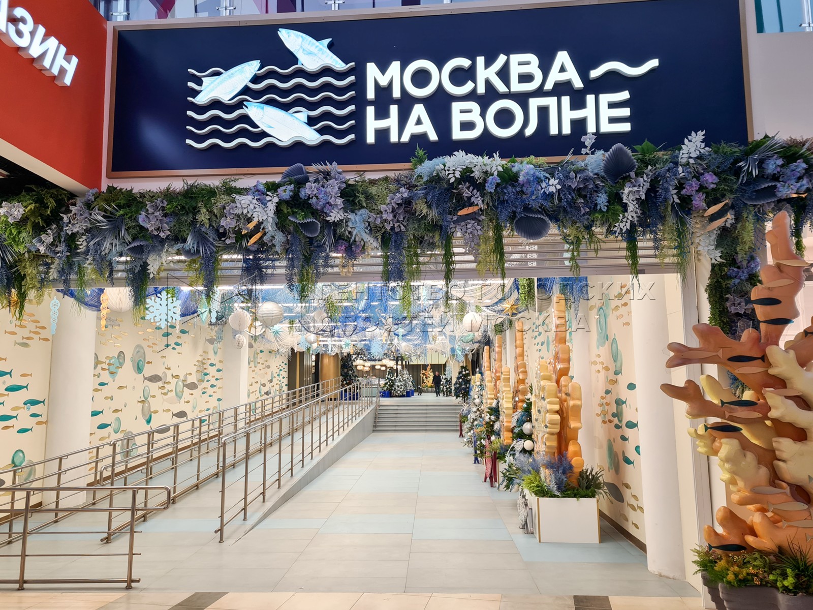 Агентство городских новостей «Москва» - Фотобанк