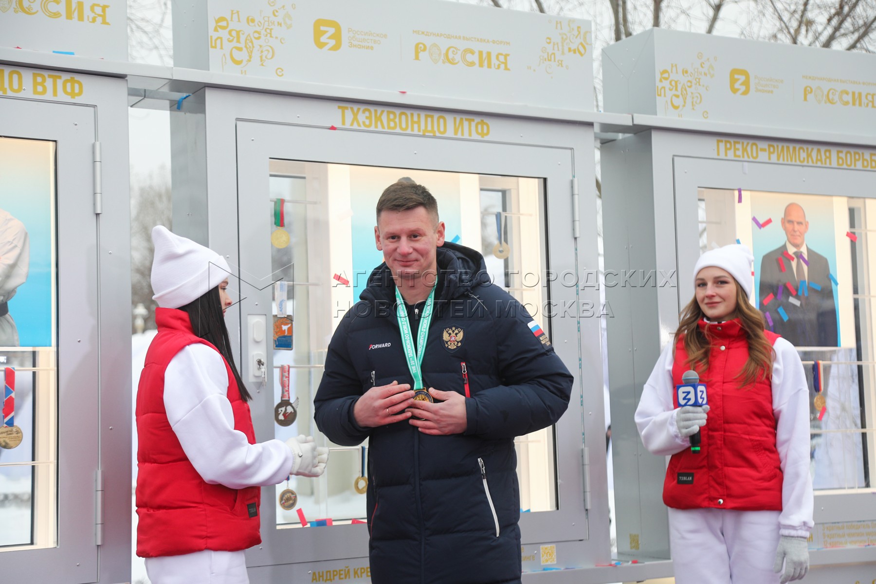 Выставка вднх платно. Открытие аллеи славы на ВДНХ. Аллея славы ВДНХ спортсмены. Выставка ВДНХ платная или нет.