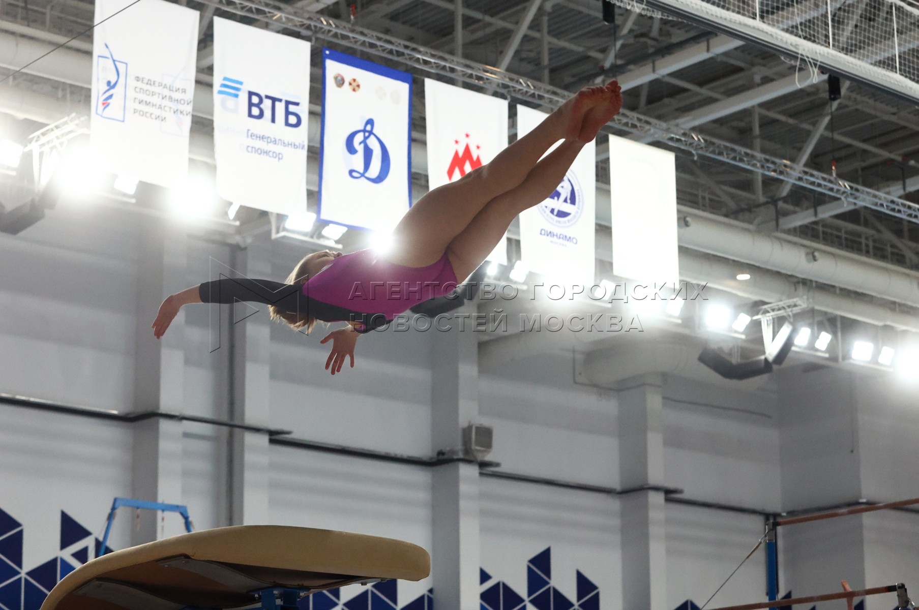 Академия спорта динамо юрия никулина 3