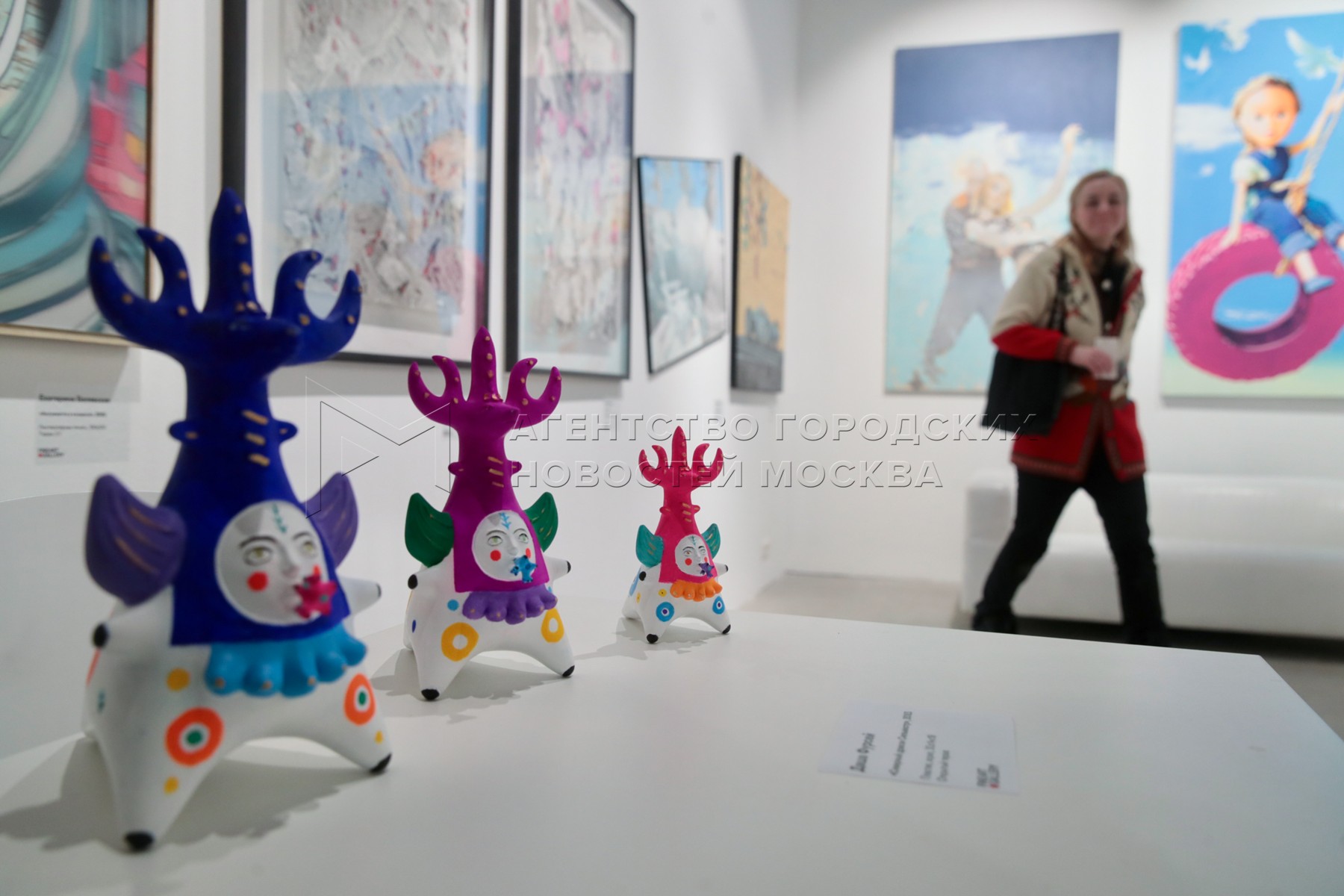 Каталоги выставок картин оформление. Ярмарка современного искусства catalog. Арт раша 2021. Выставка арт россия. Современные художественные выставки.