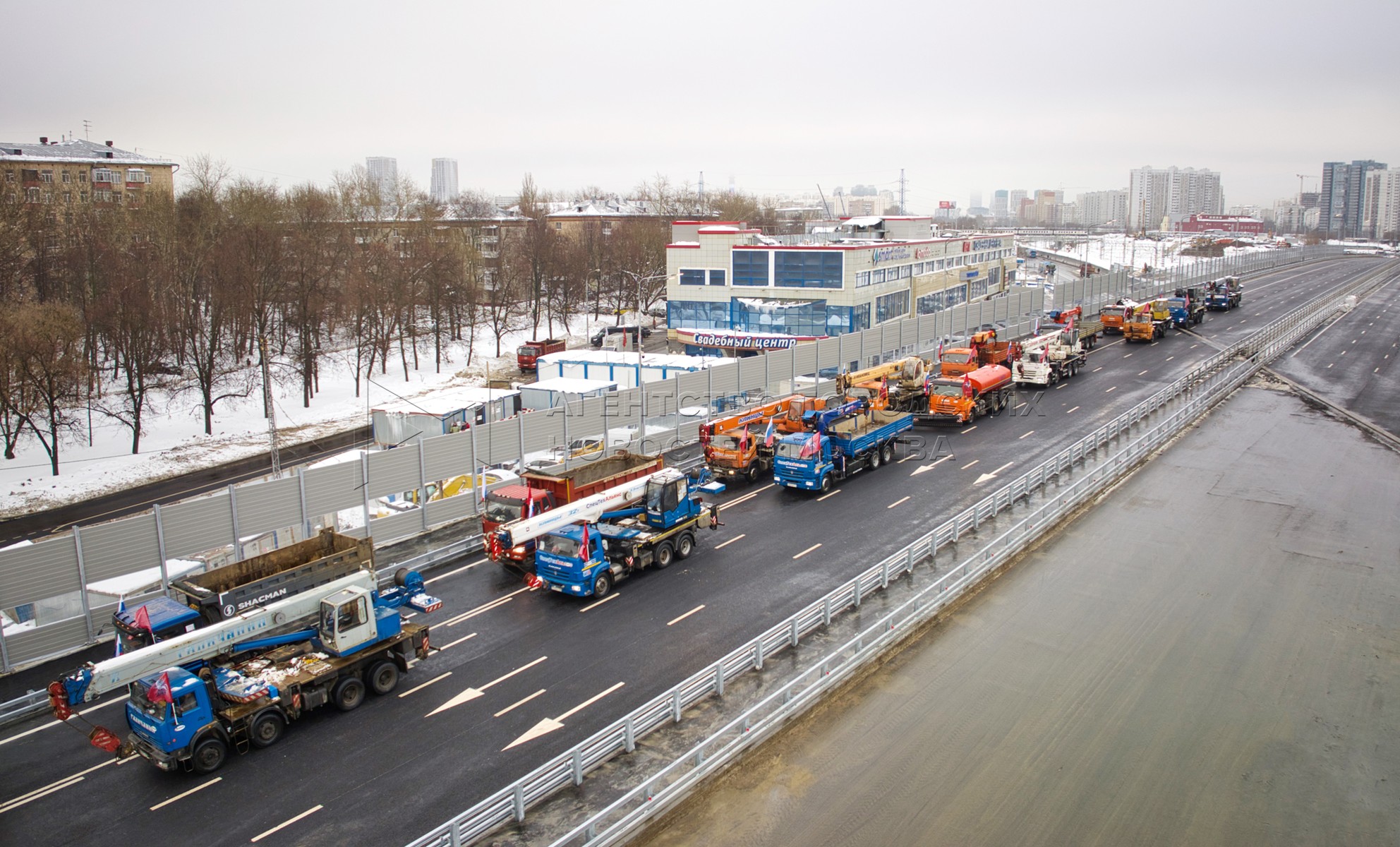 Агентство городских новостей «Москва» - Фотобанк