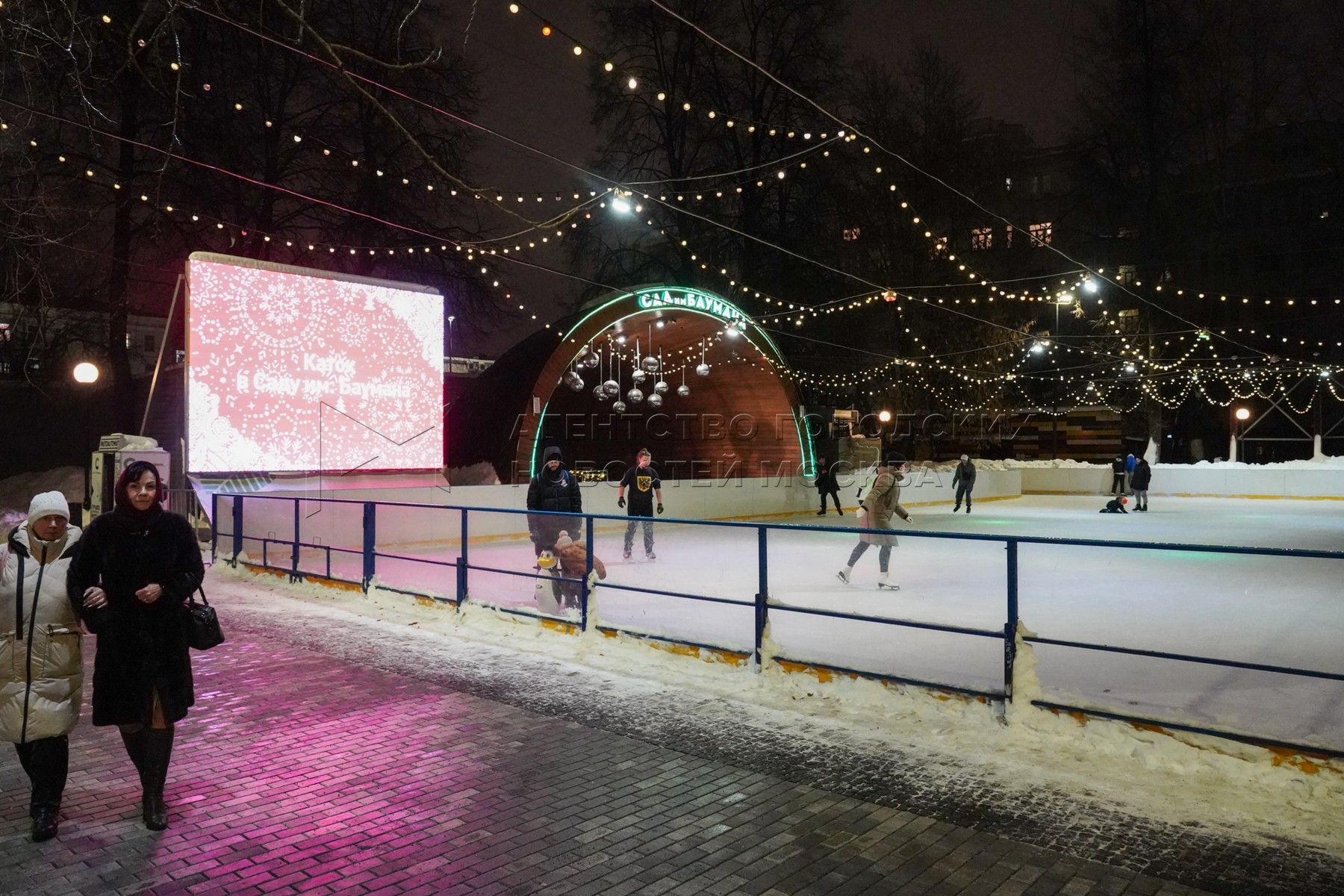 Deck The Halls And Spread Holiday Cheer At San Diego's Largest Ice Skating Rink