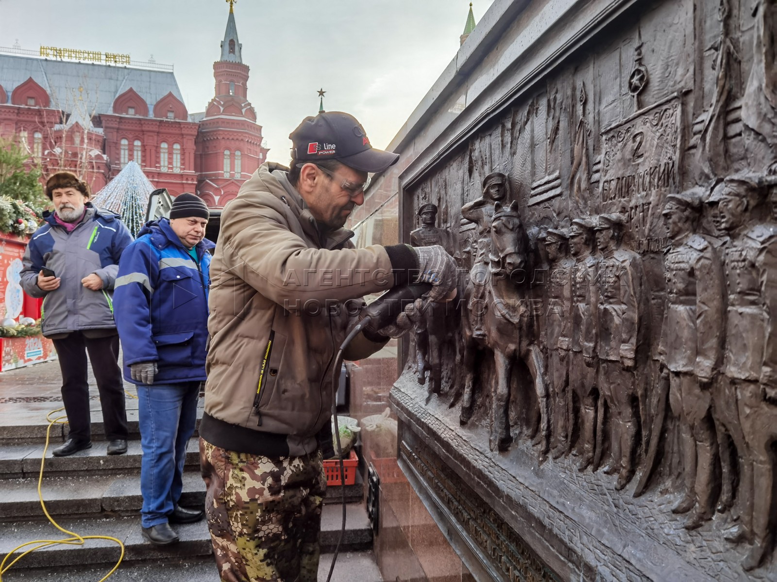 Агентство городских новостей «Москва» - Фотобанк