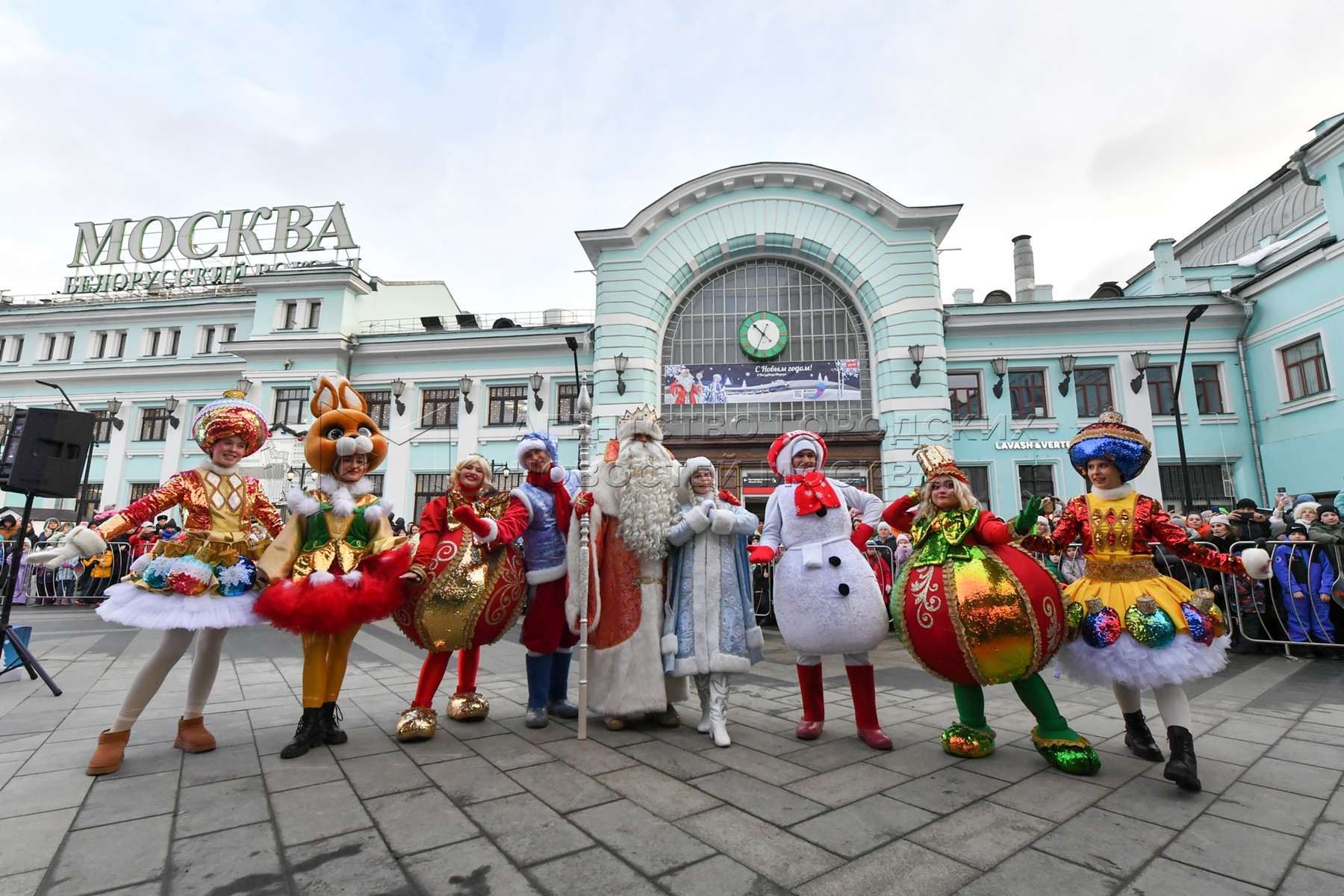 Агентство городских новостей «Москва» - Фотобанк