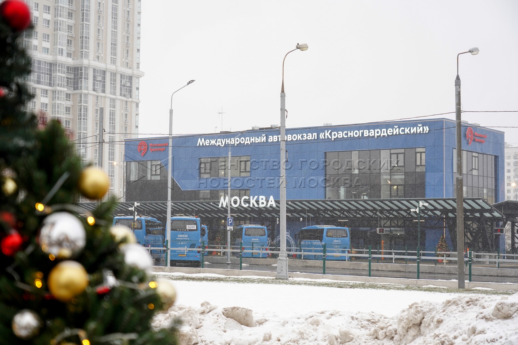 Агентство городских новостей «Москва» - Фотобанк