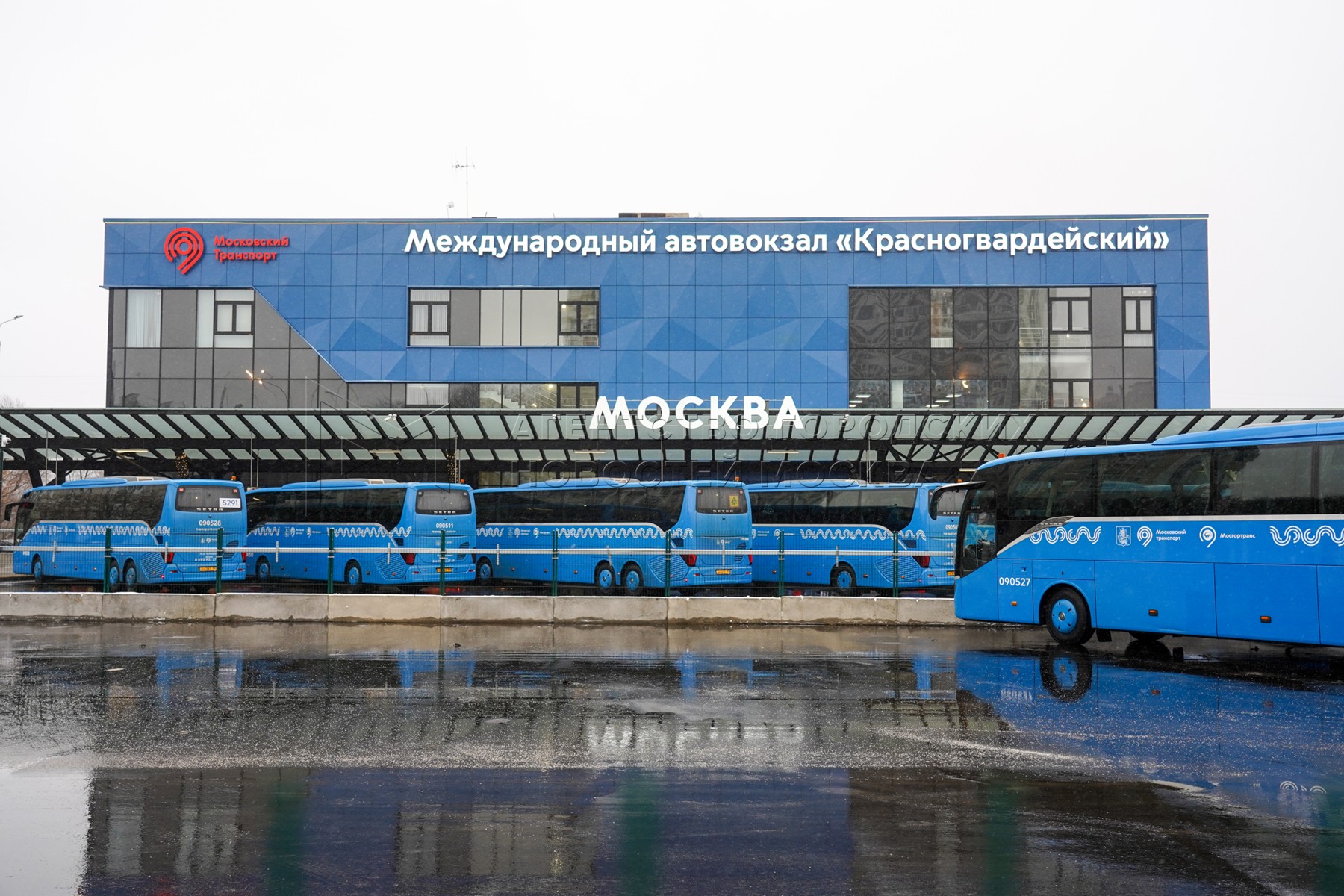 Агентство городских новостей «Москва» - Фотобанк