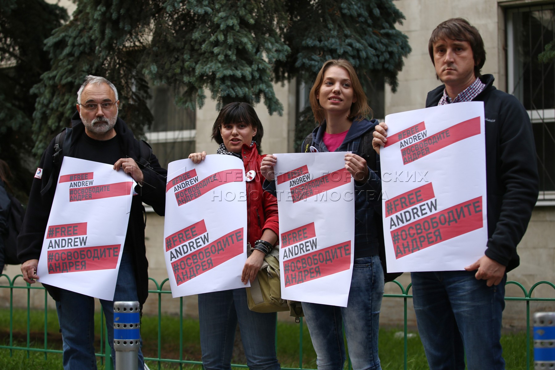 поддержим андрея. поддержим андрея. поддержим андрея. малахов программа. зп малахова.