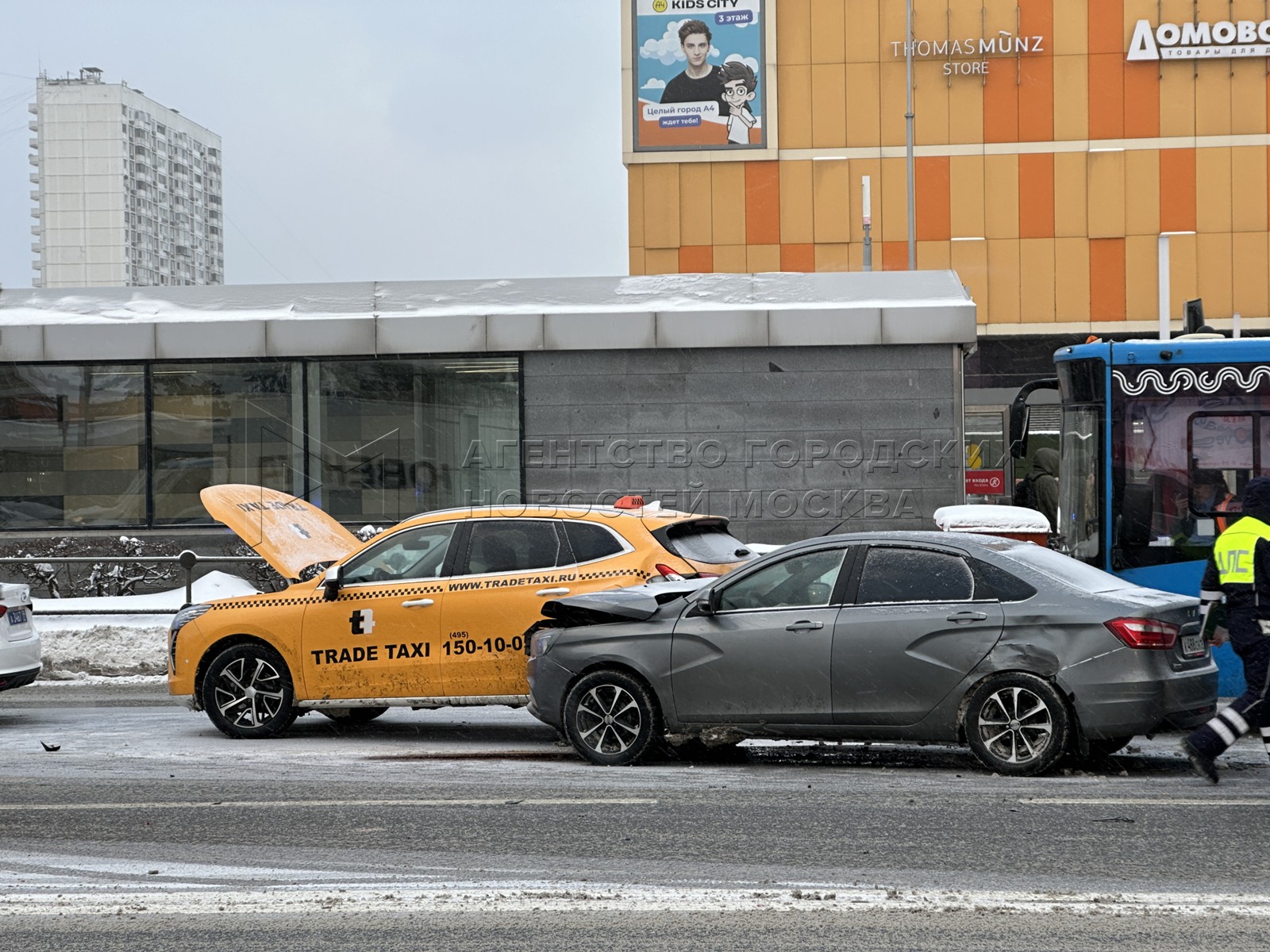 Агентство городских новостей «Москва» - Фотобанк