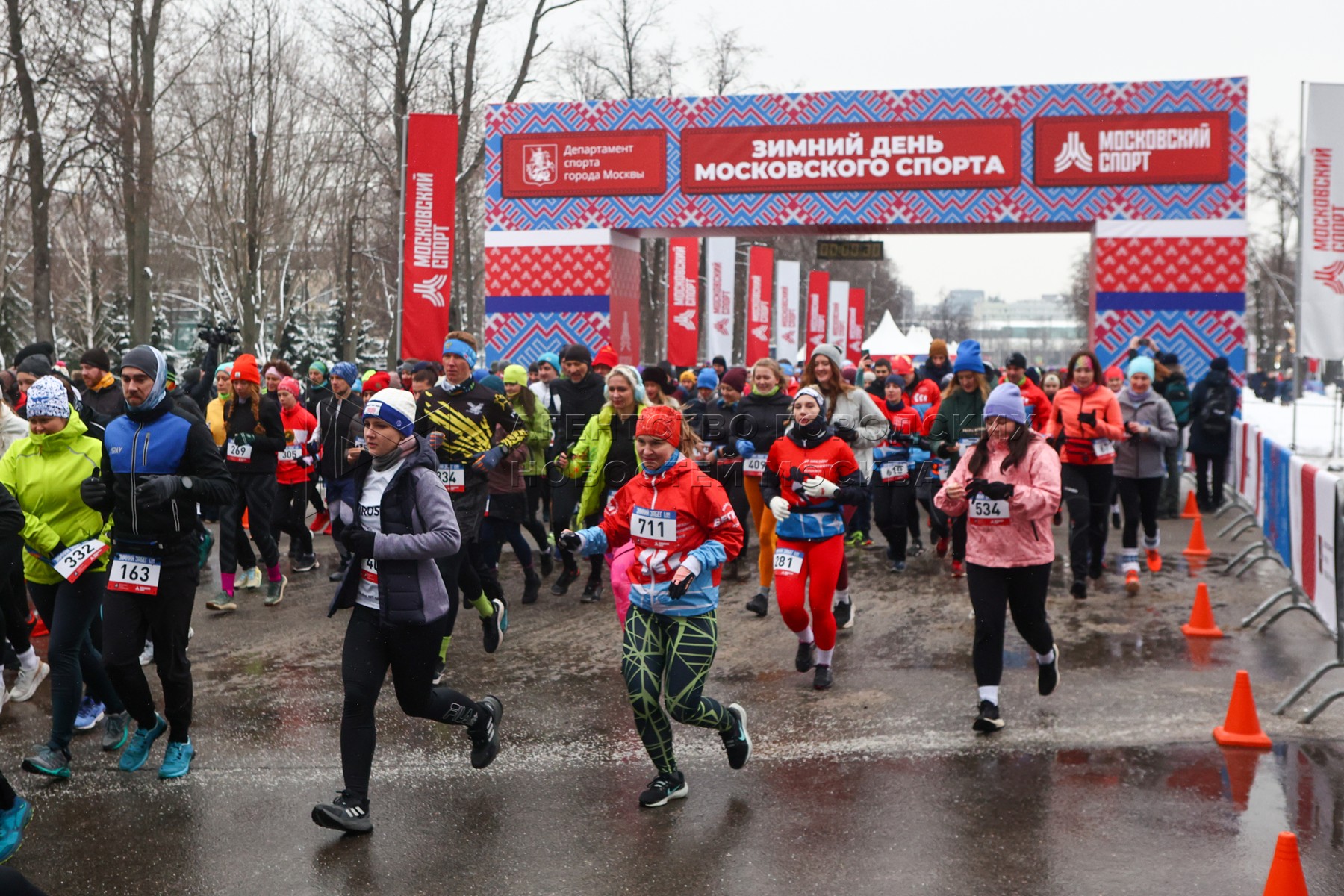 Зимний день московского спорта в лужниках 2024