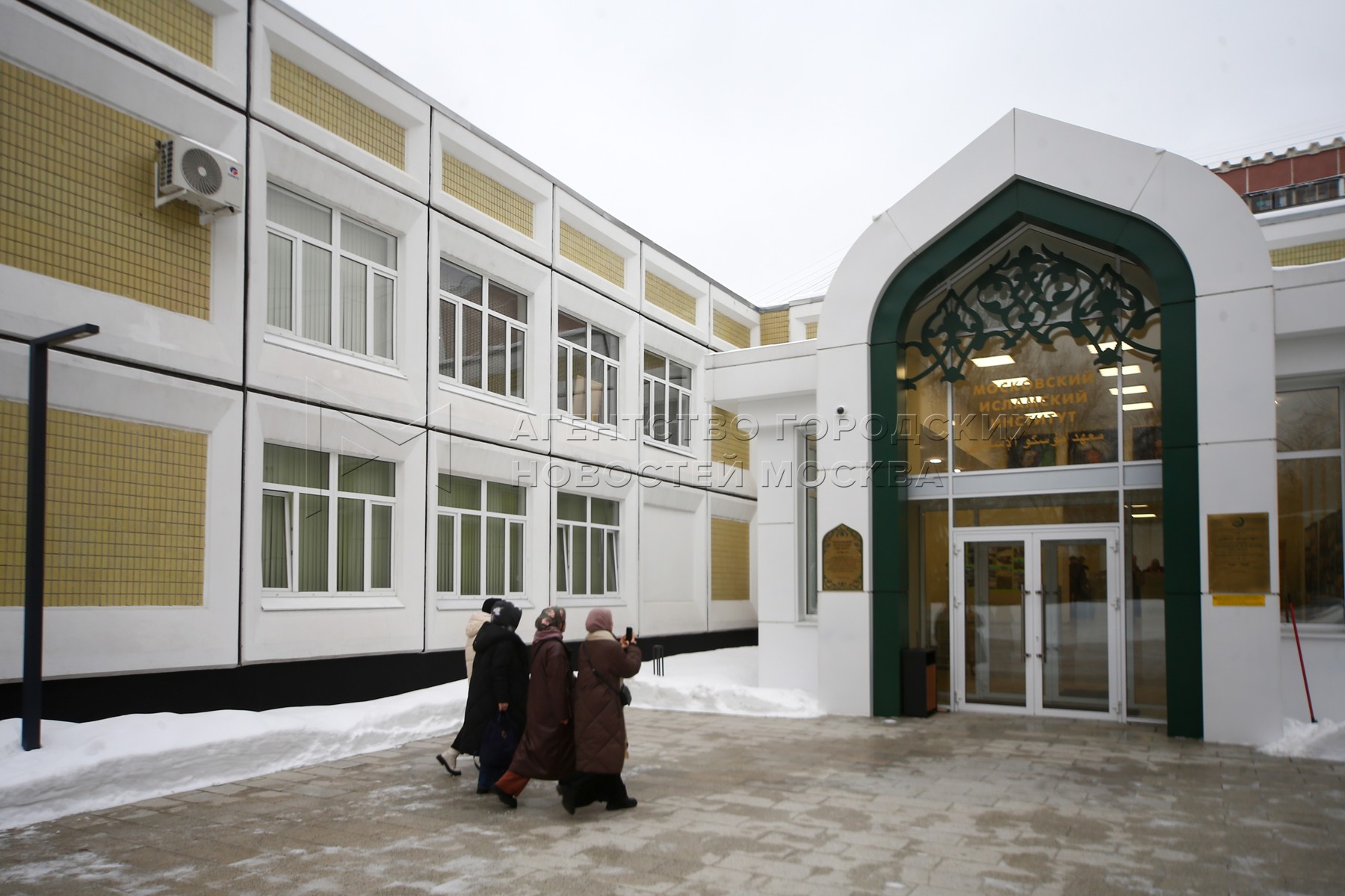 Агентство городских новостей «Москва» - Фотобанк