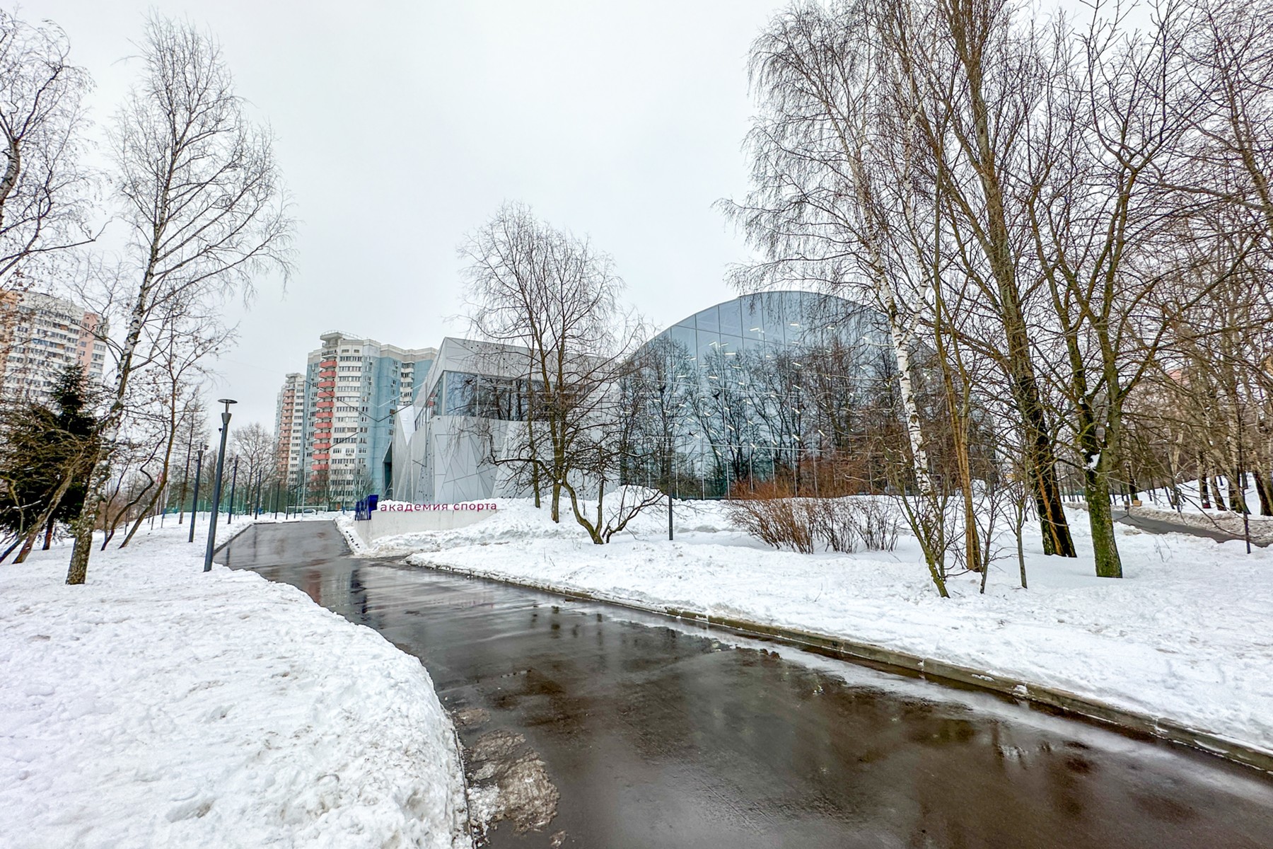 Плейпарк ул академика анохина вл2 фото Агентство городских новостей "Москва" - Фотобанк