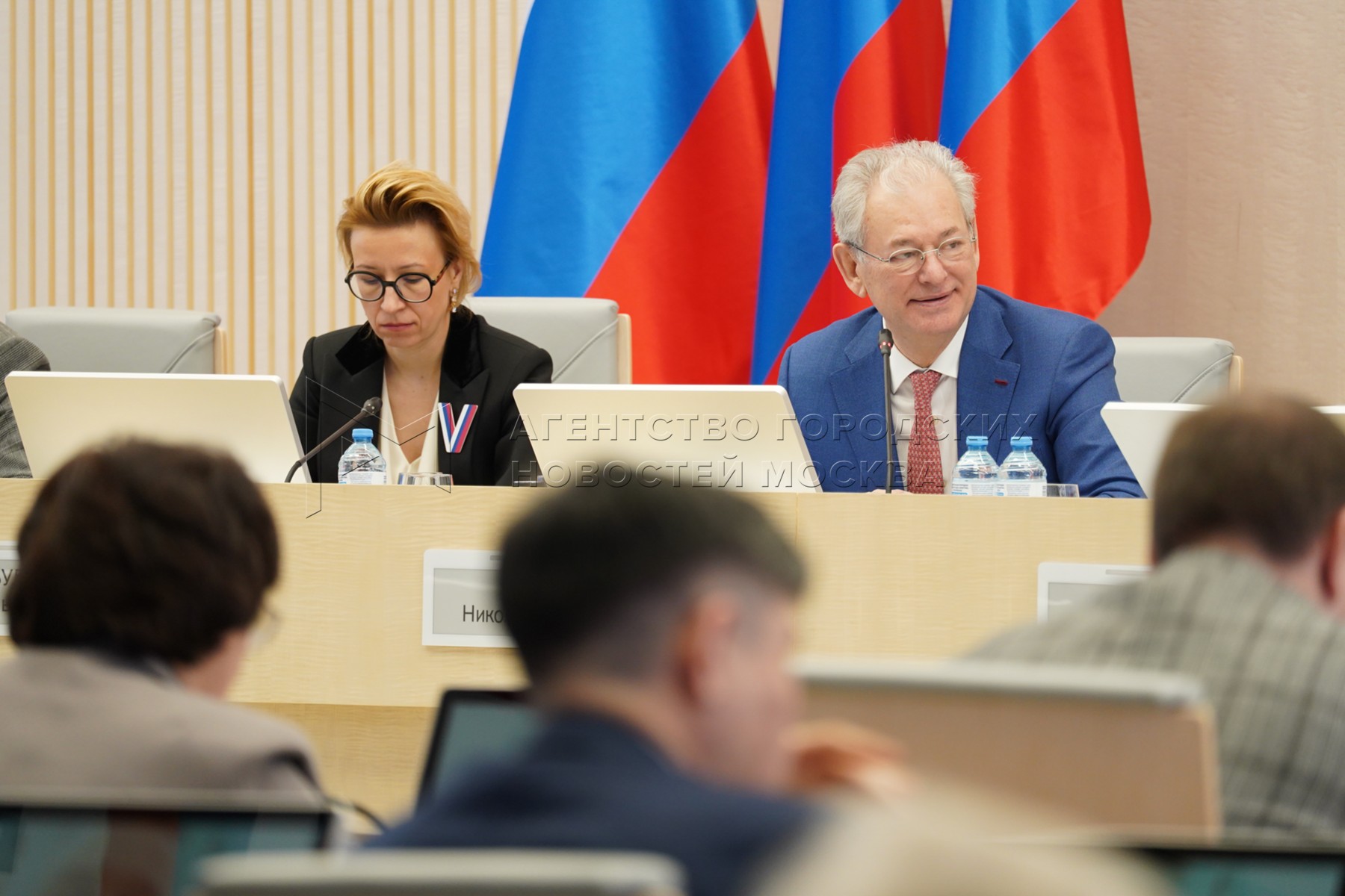 Агентство городских новостей «Москва» - Фотобанк