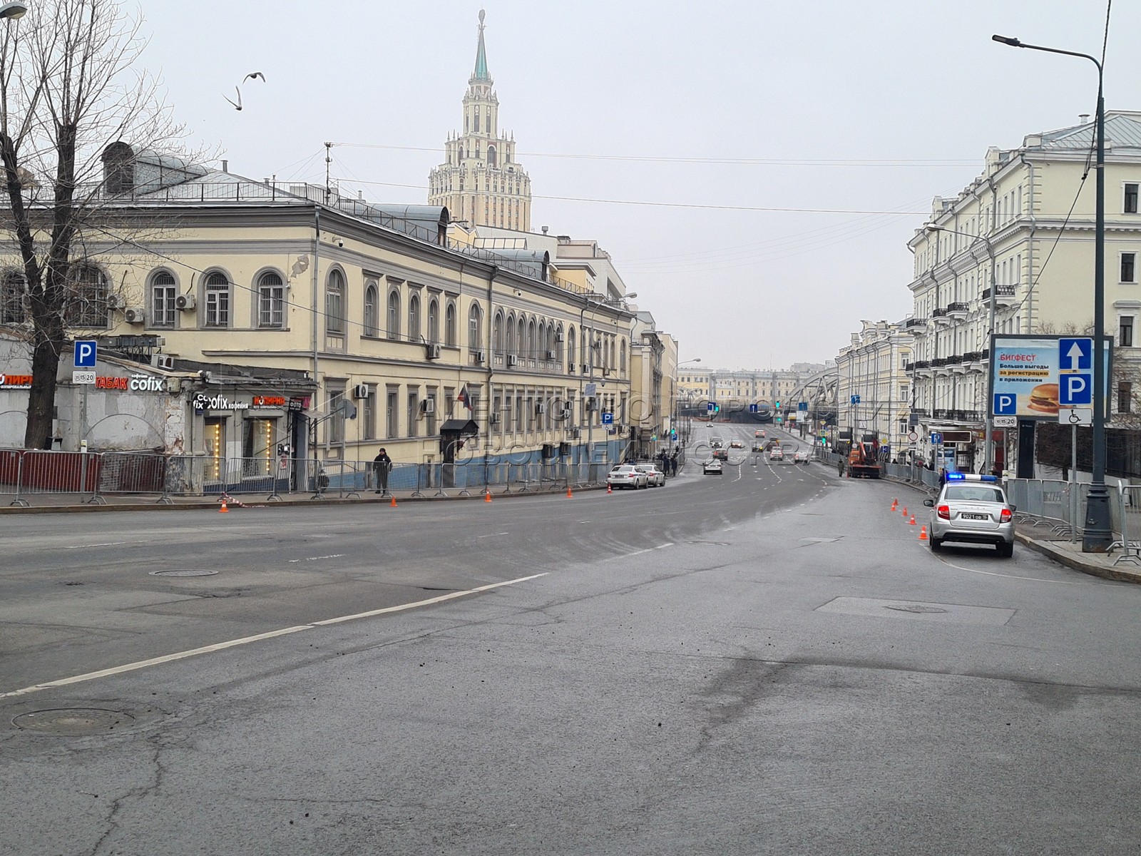 Агентство городских новостей «Москва» - Фотобанк