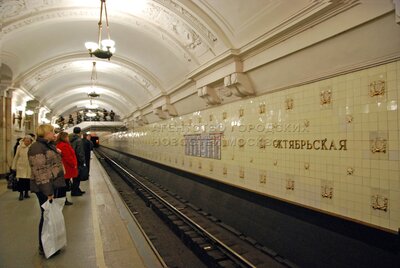 Фото на документы на метро октябрьская