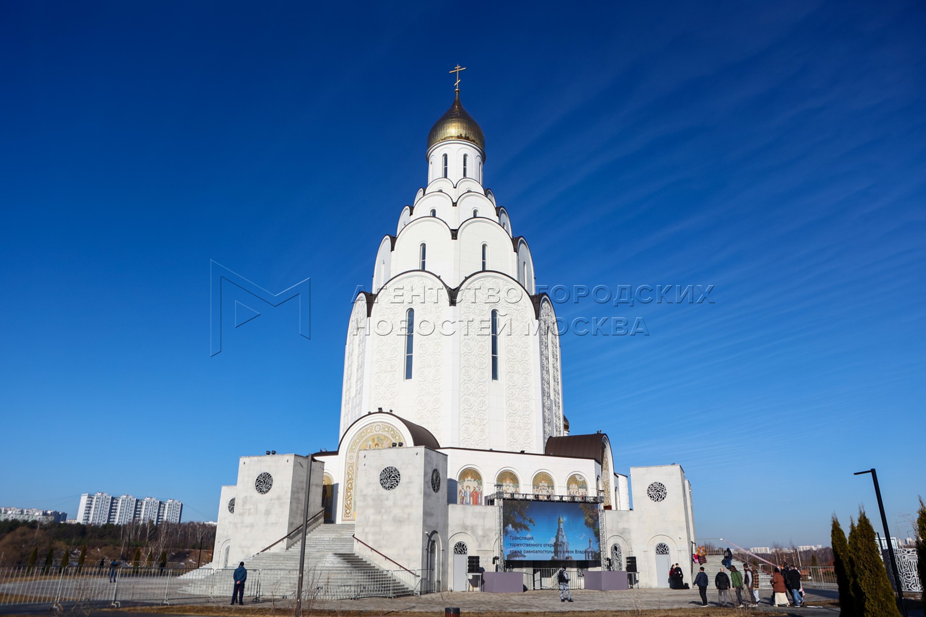 Агентство городских новостей «Москва» - Фотобанк