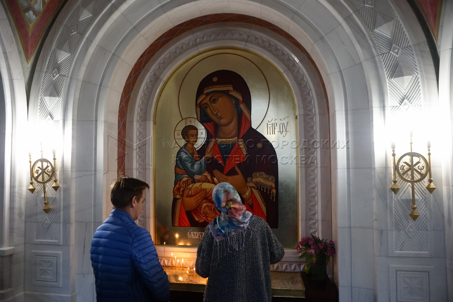 Агентство городских новостей «Москва» - Фотобанк