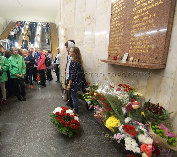 Теракт в метро автозаводская