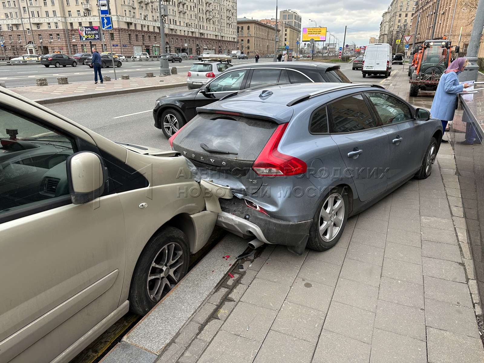 Агентство городских новостей «Москва» - Фотобанк