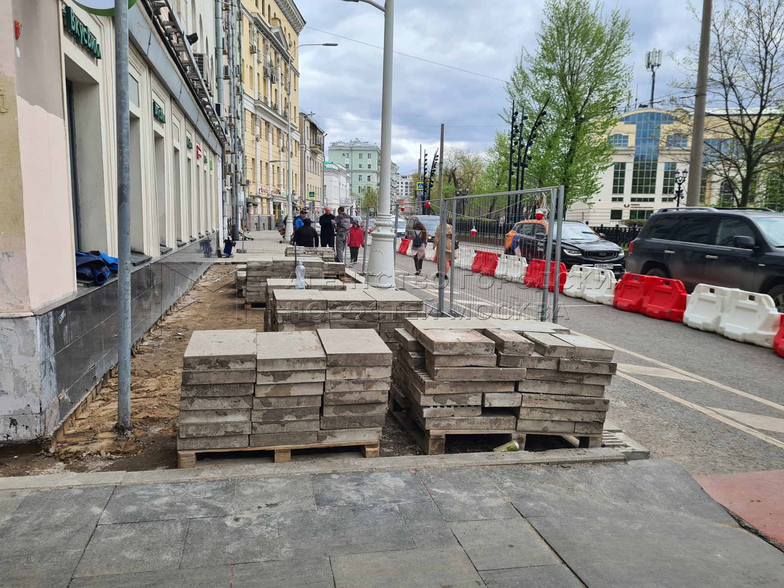 Агентство городских новостей «Москва» - Фотобанк