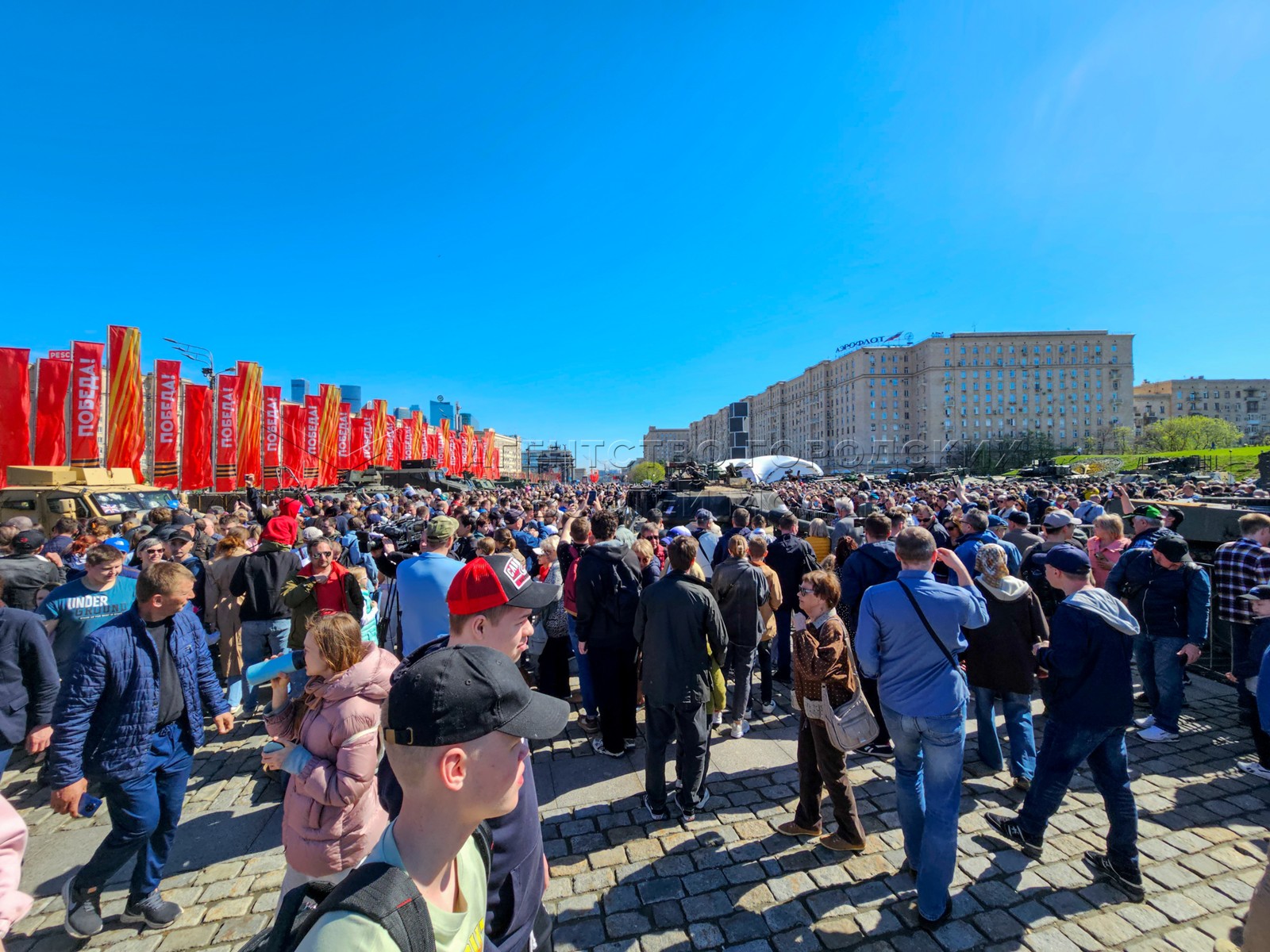 Агентство городских новостей «Москва» - Фотобанк