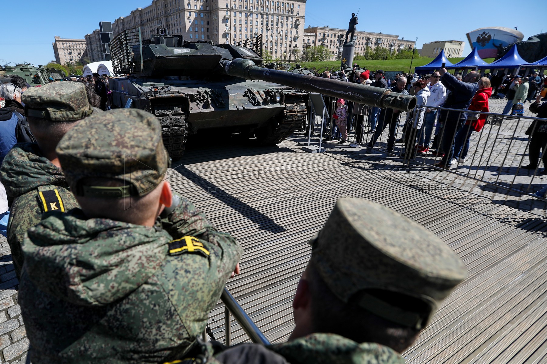 Агентство городских новостей «Москва» - Фотобанк