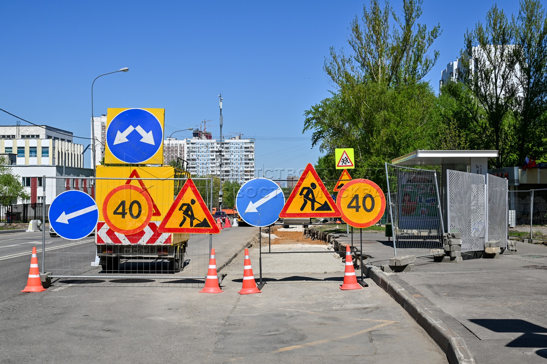 Агентство городских новостей «Москва» - Фотобанк