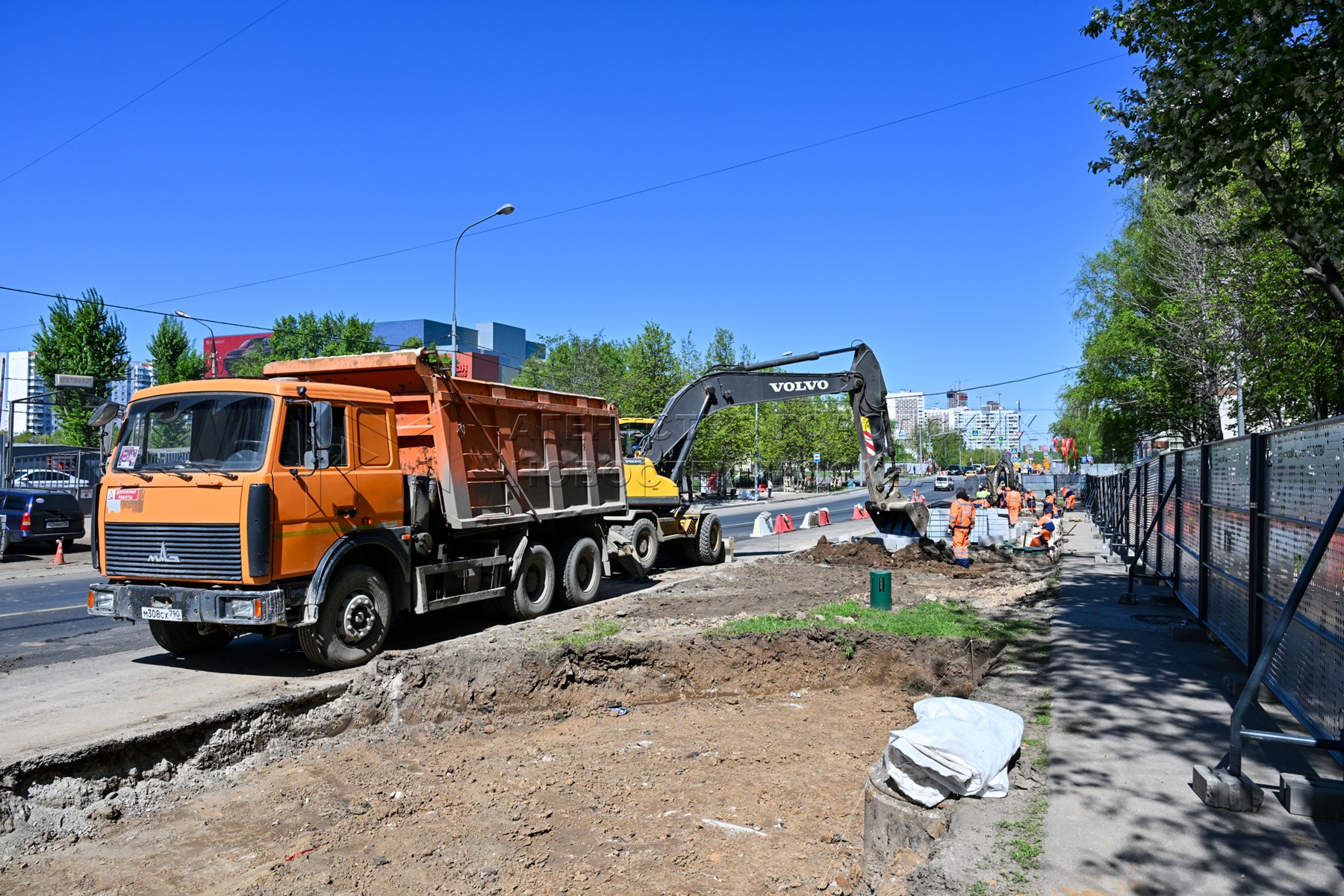 Агентство городских новостей «Москва» - Фотобанк