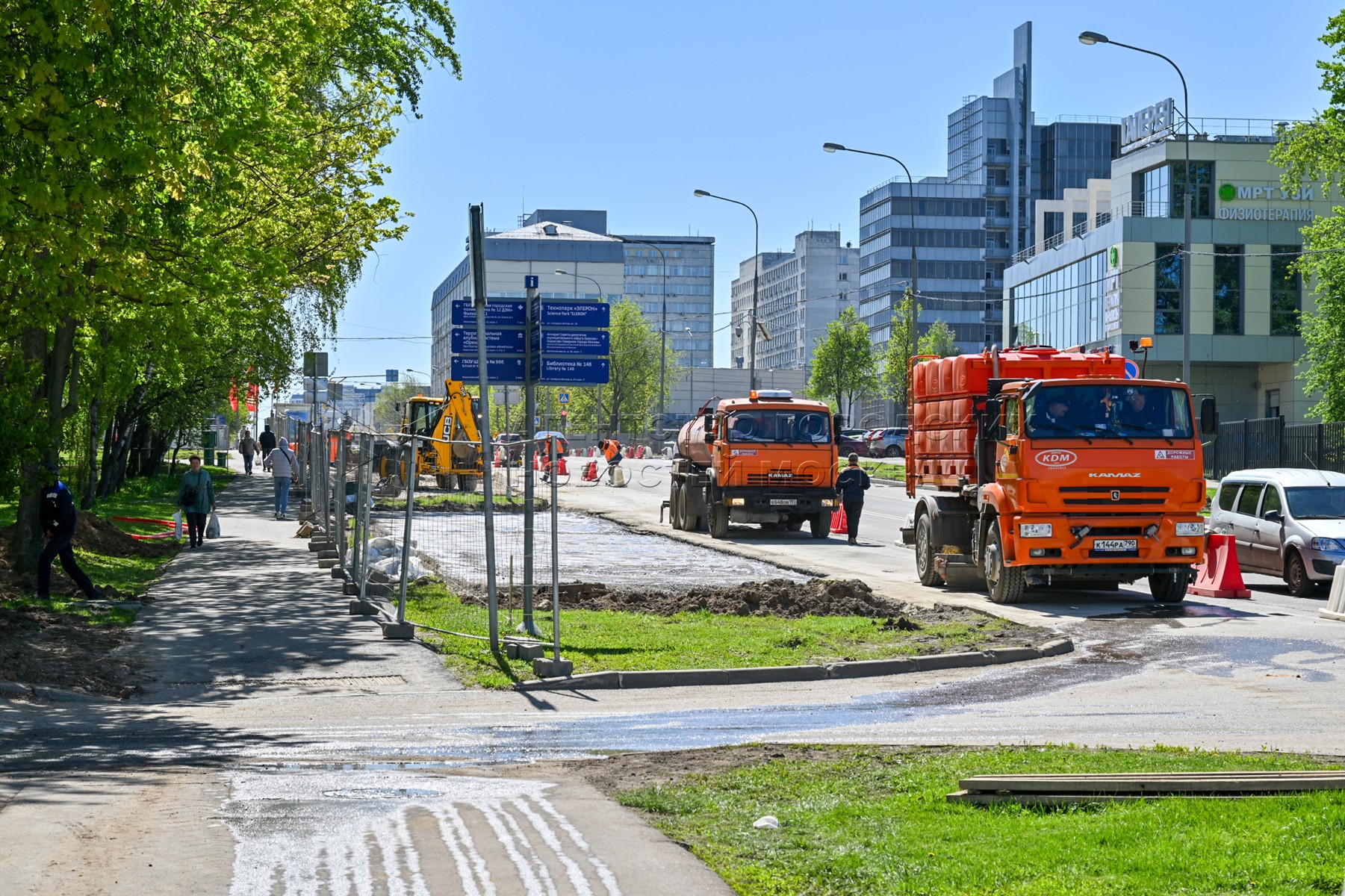 Агентство городских новостей «Москва» - Фотобанк