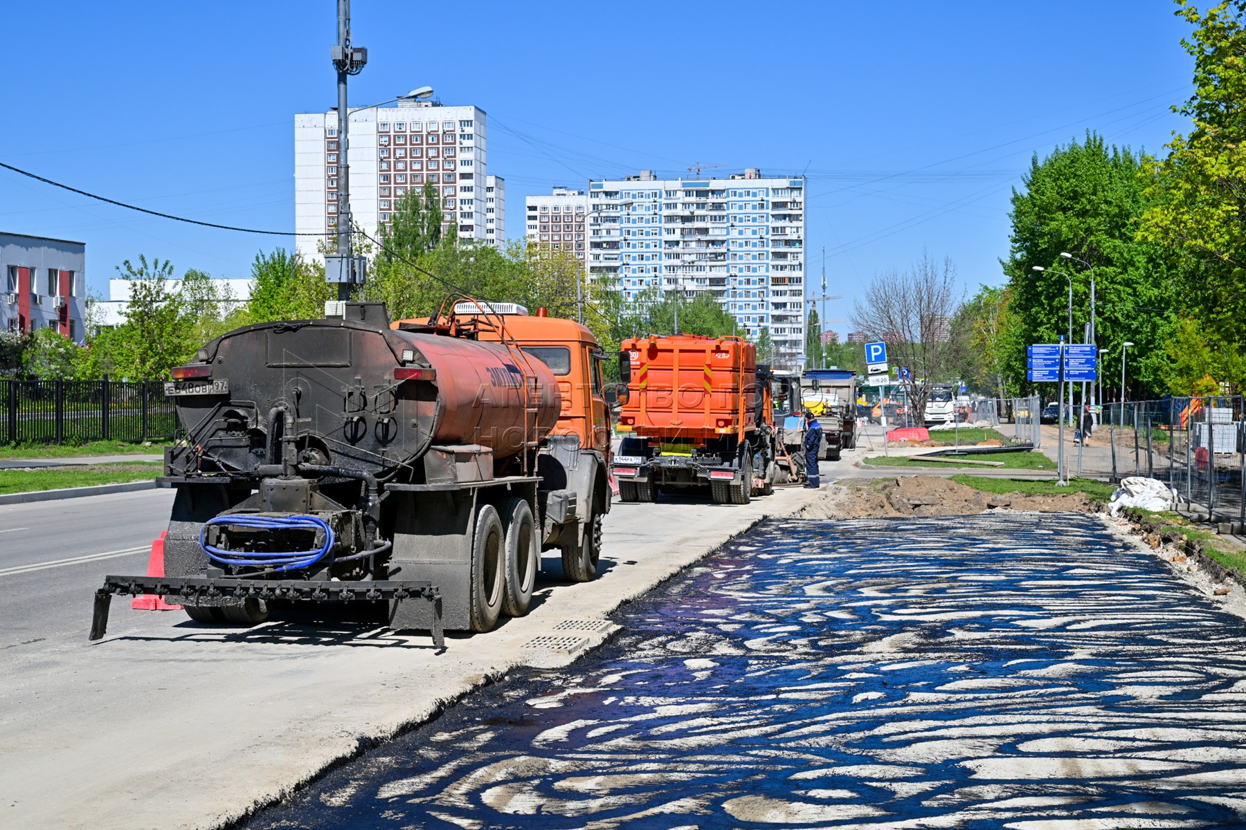 Агентство городских новостей «Москва» - Фотобанк