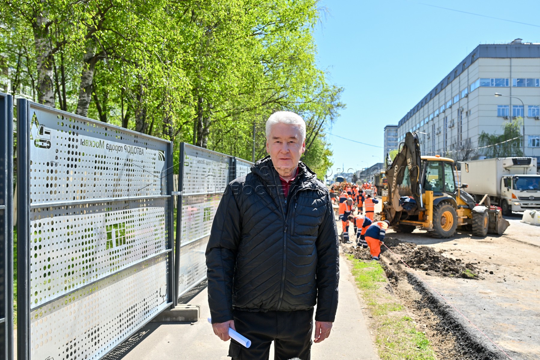 Агентство городских новостей «Москва» - Фотобанк