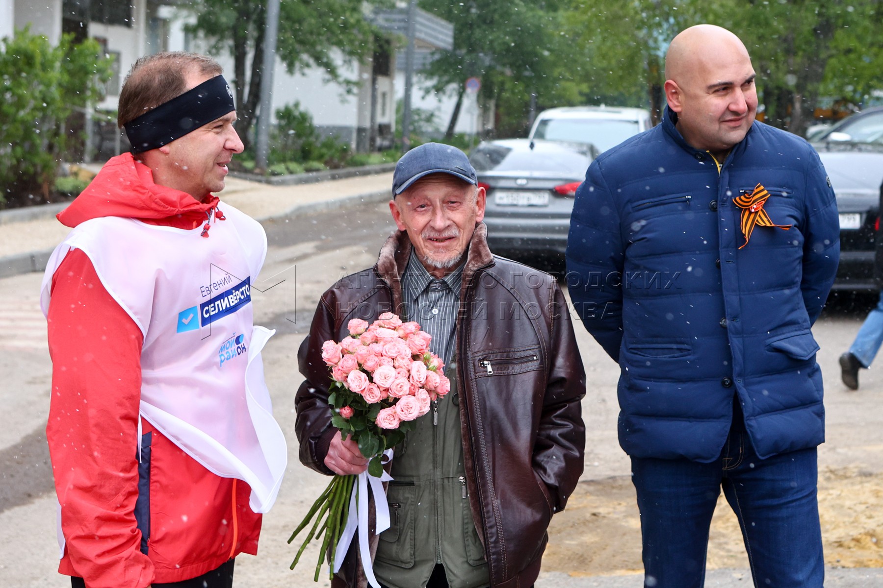 Агентство городских новостей «Москва» - Фотобанк