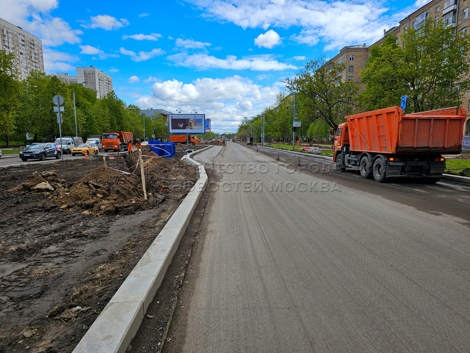 Агентство городских новостей «Москва» - Фотобанк