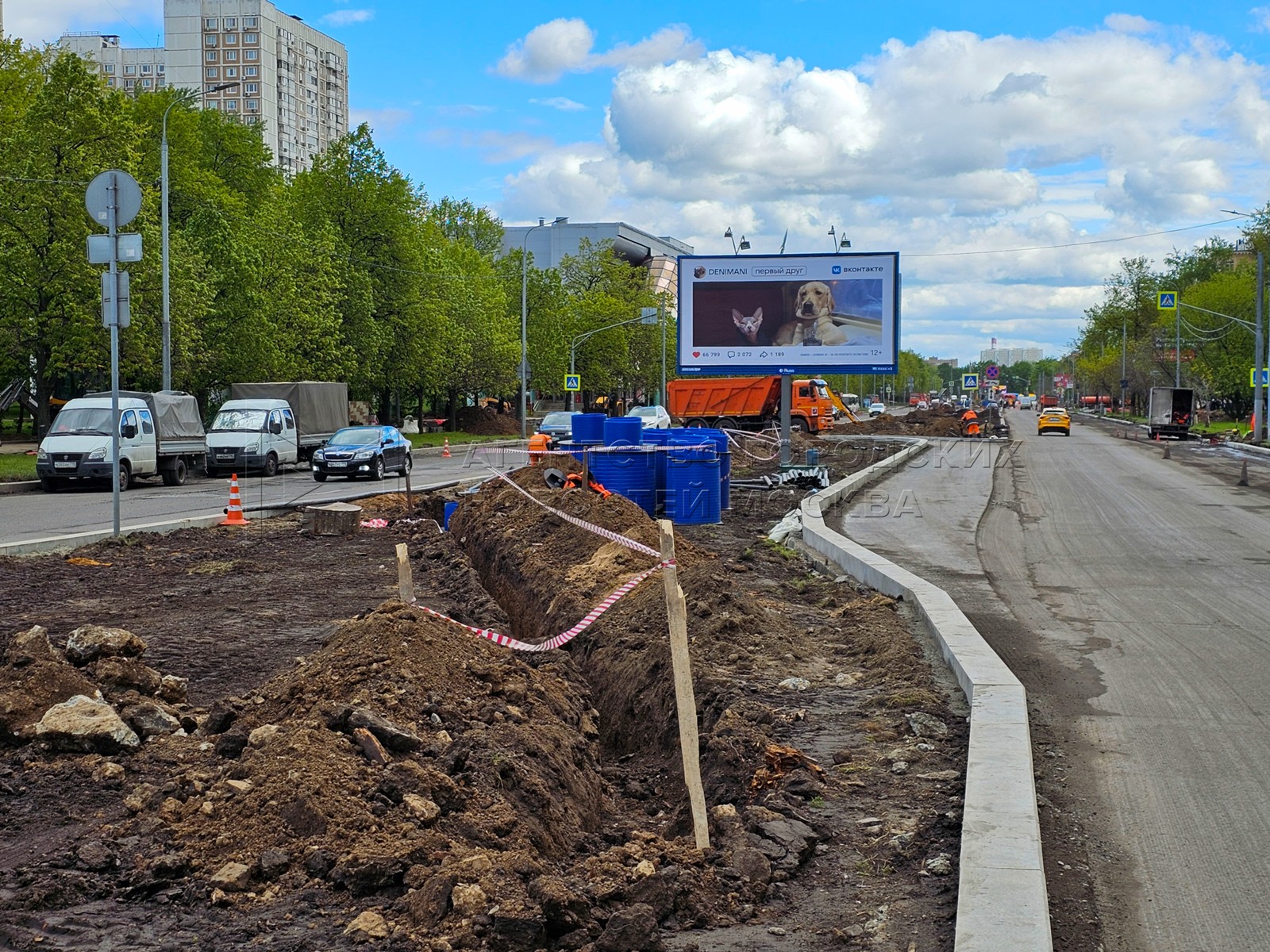 Агентство городских новостей «Москва» - Фотобанк