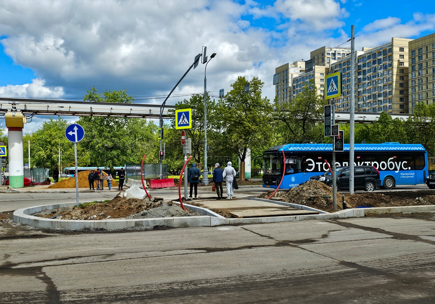 Агентство городских новостей «Москва» - Фотобанк