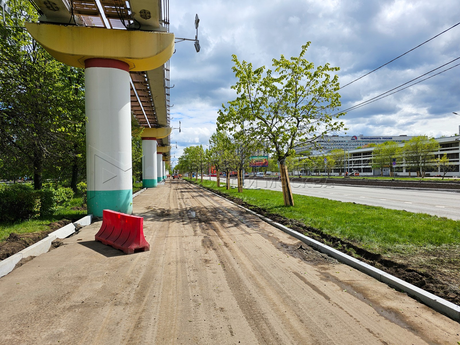 Агентство городских новостей «Москва» - Фотобанк