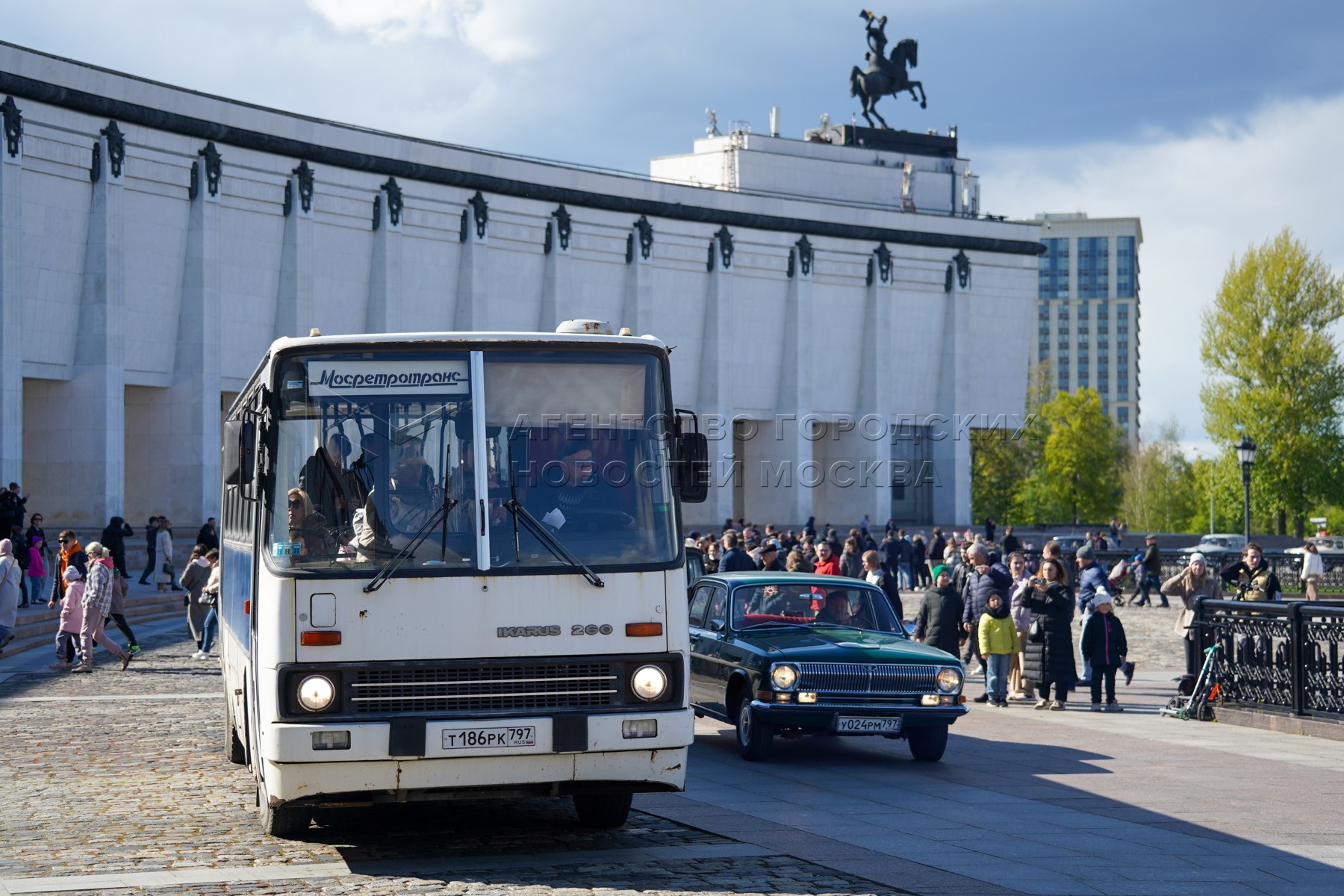 Агентство городских новостей «Москва» - Фотобанк