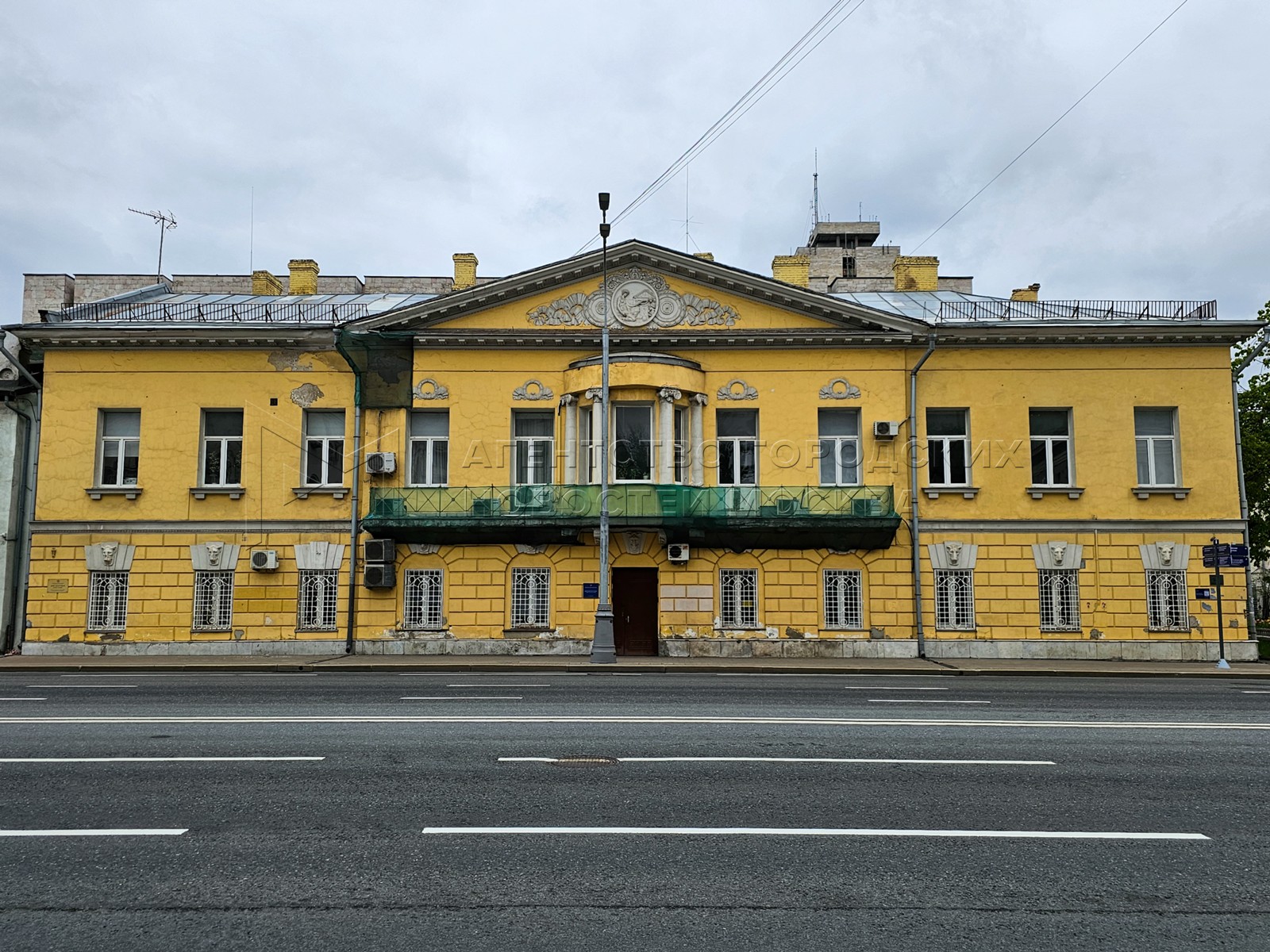 Агентство городских новостей «Москва» - Фотобанк